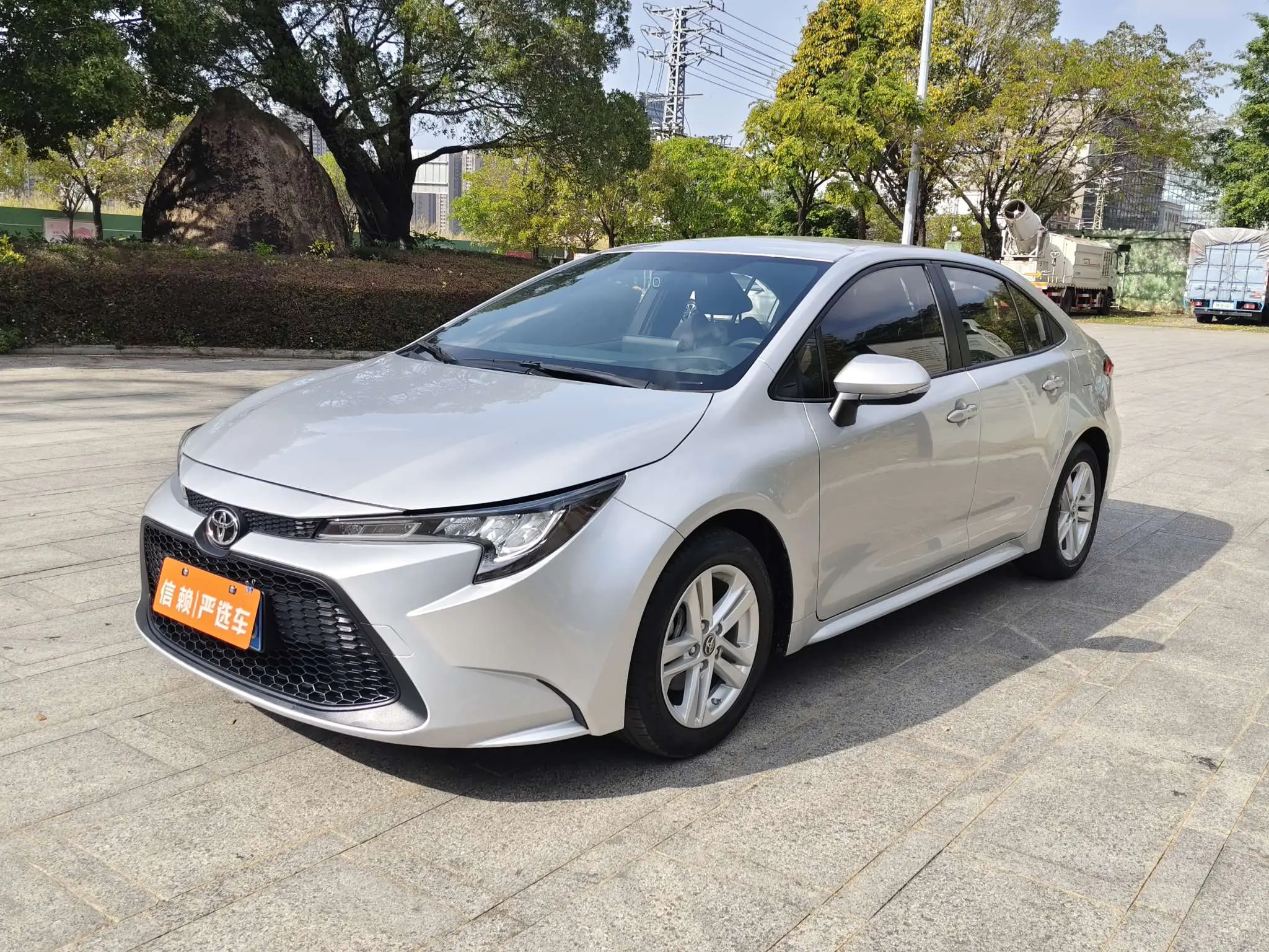 Toyota Levin