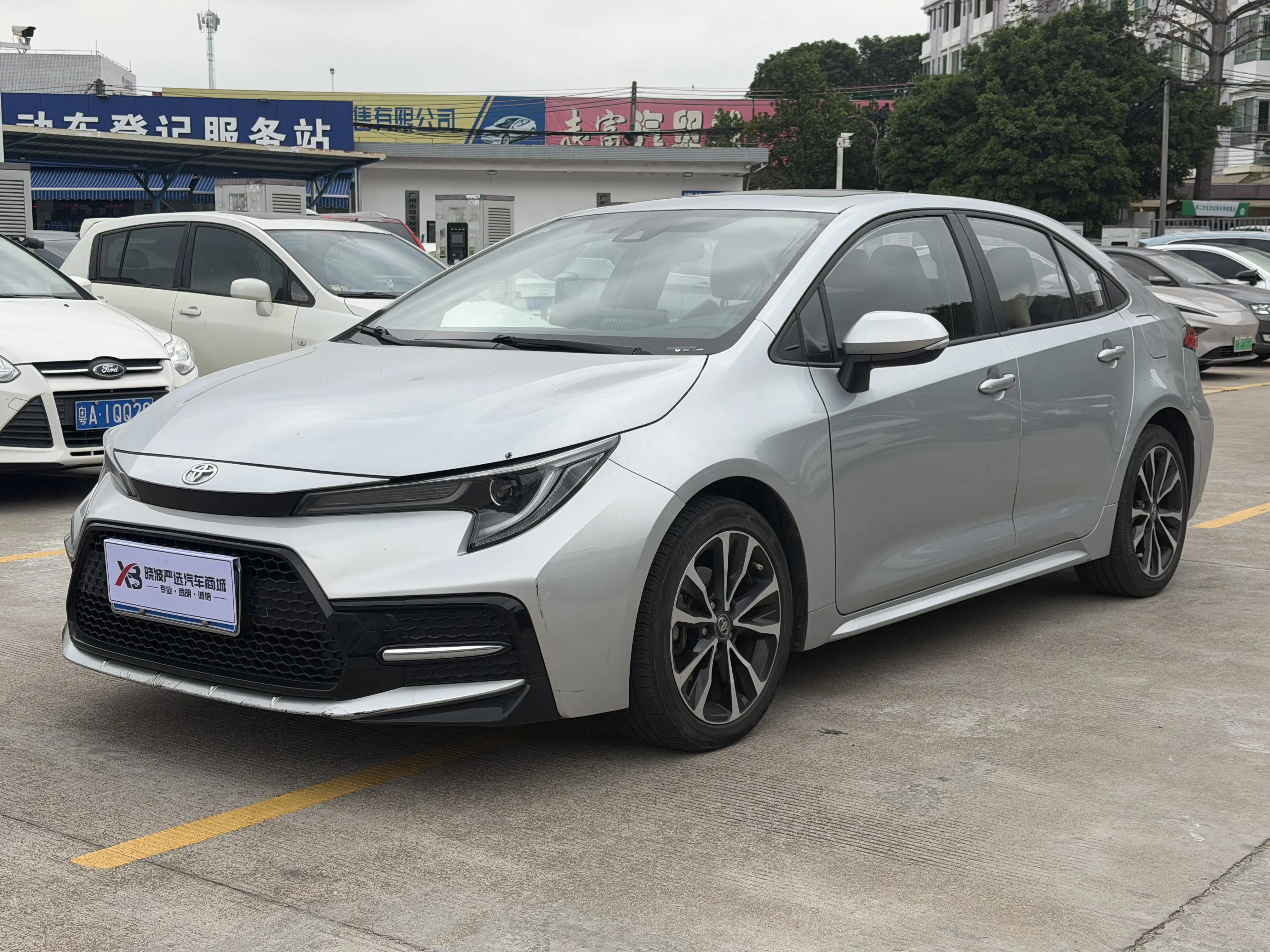 Toyota Levin