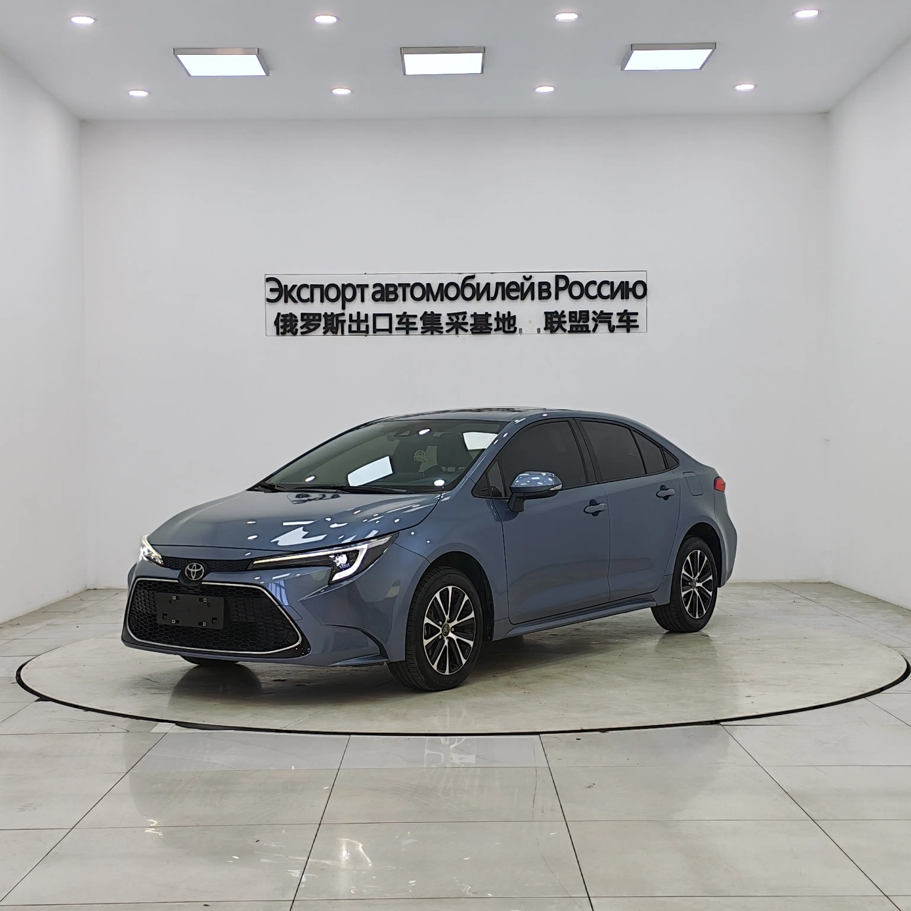 Toyota Levin