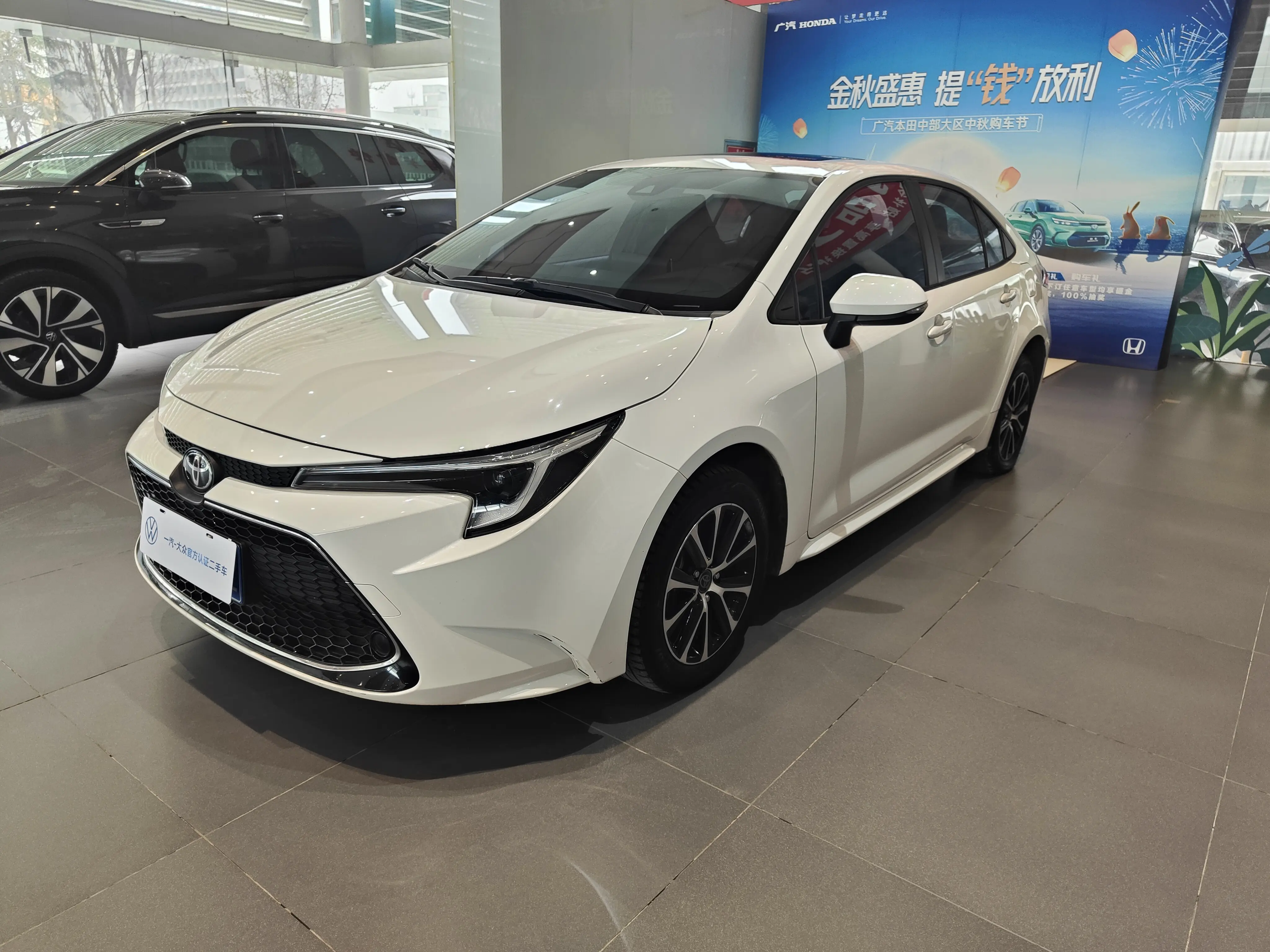Toyota Levin