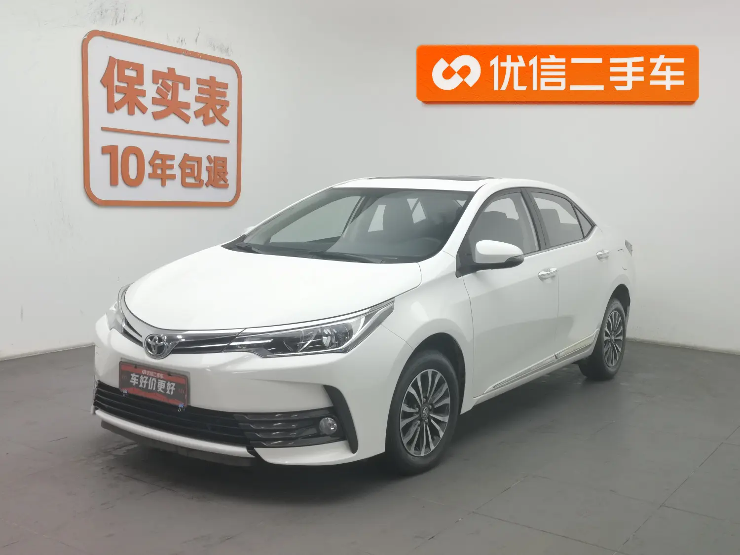 Toyota Corolla  из Китая