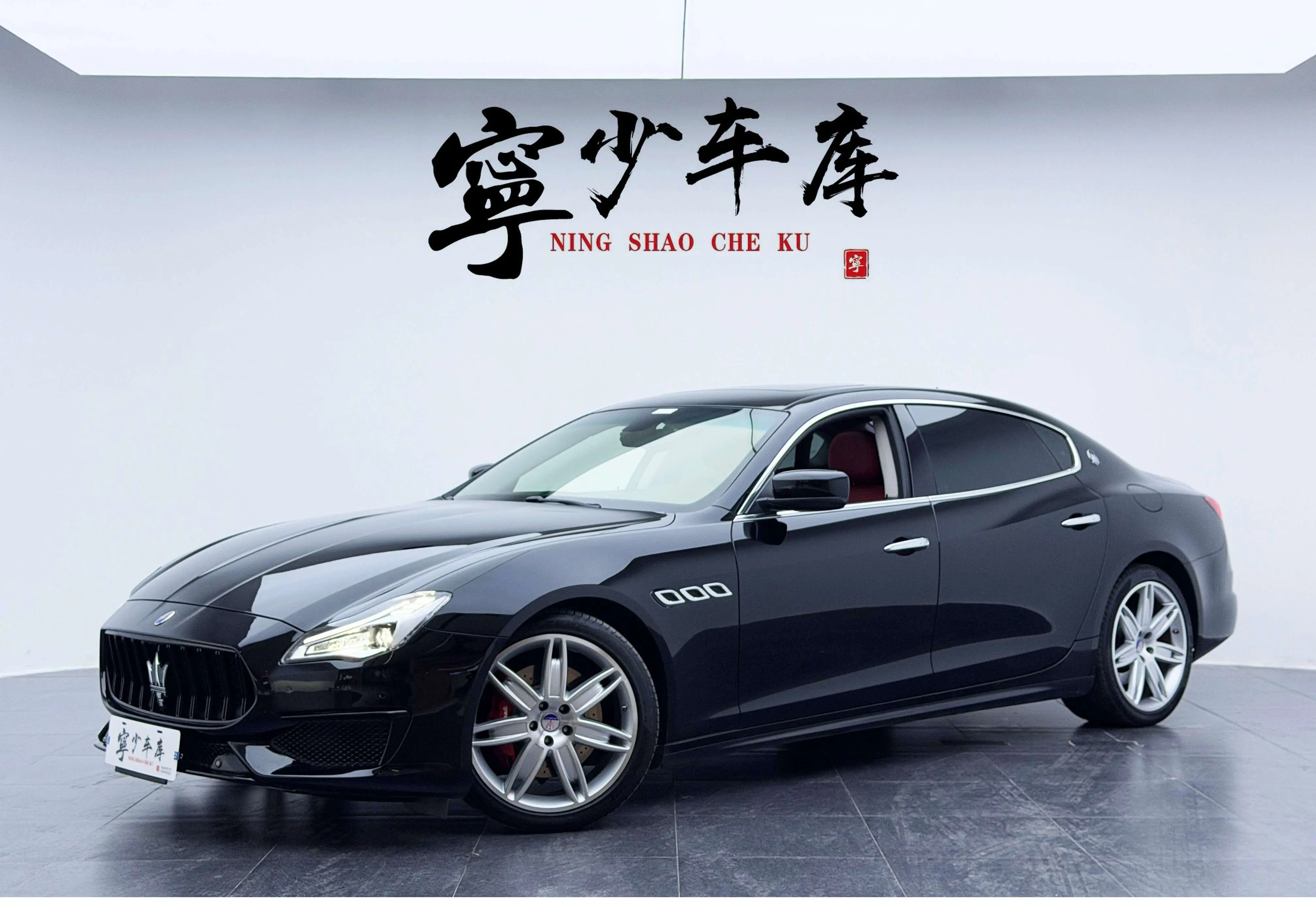 Maserati President