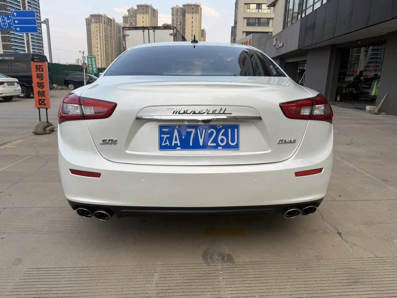 Maserati Ghibli