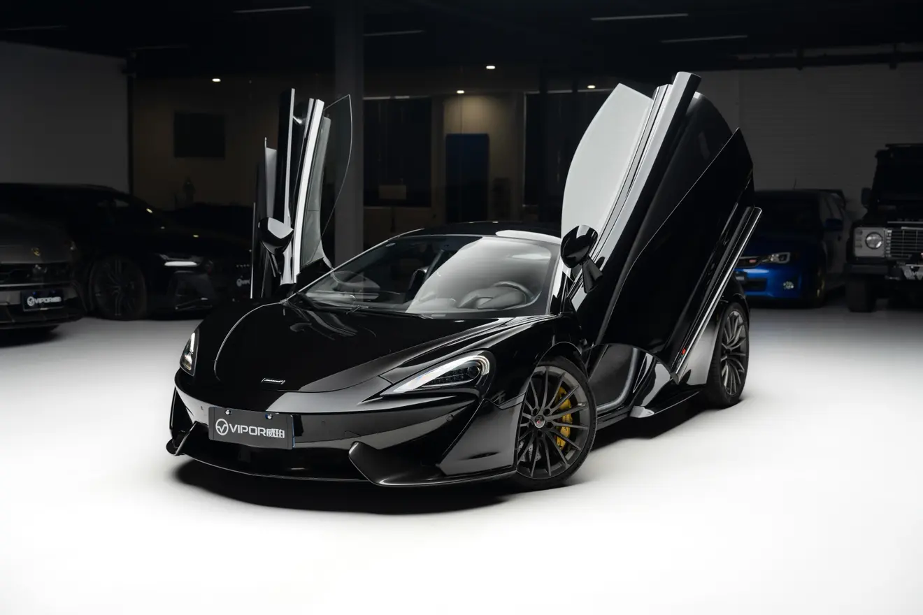 McLaren 570S