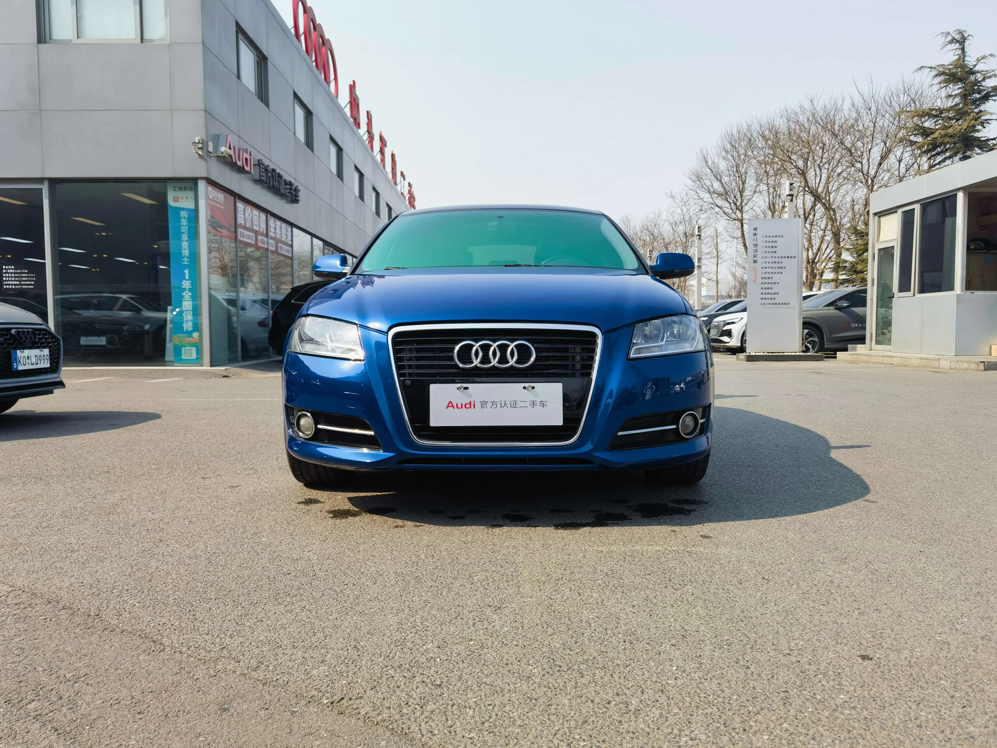 Audi A3  из Китая