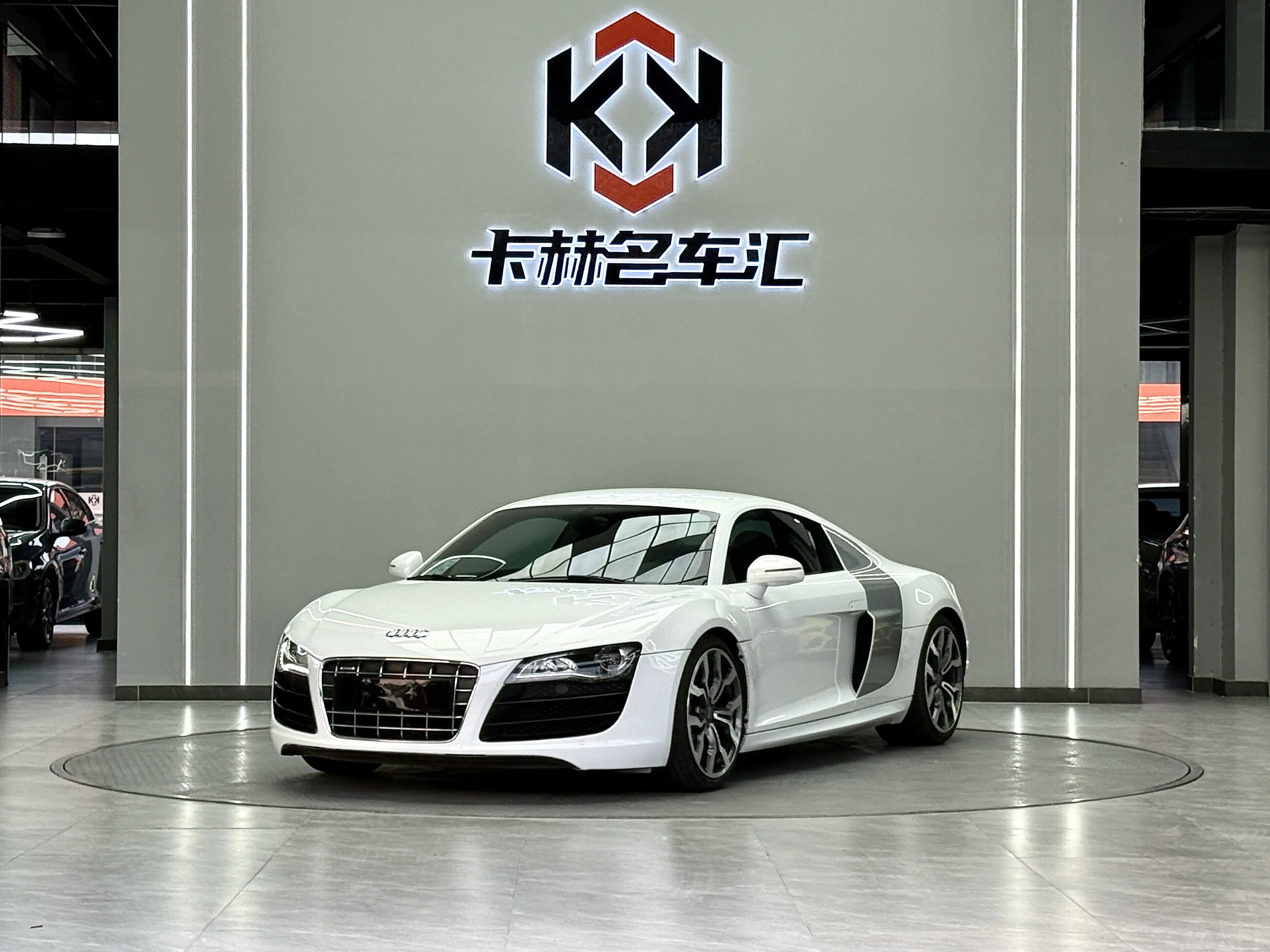 Audi R8