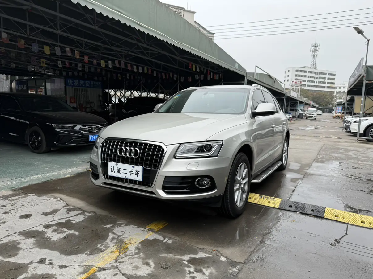 Audi Q5