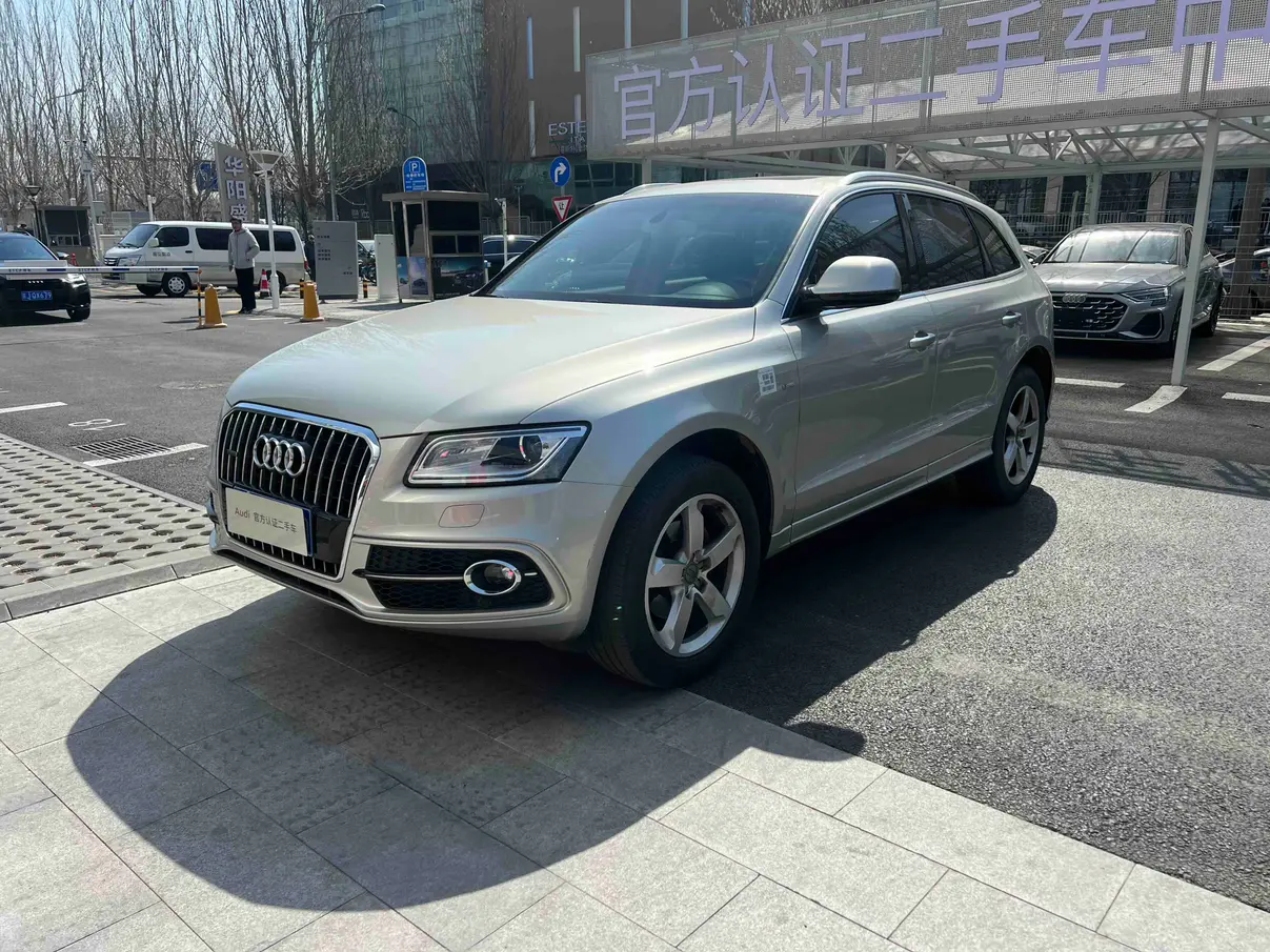 Audi Q5