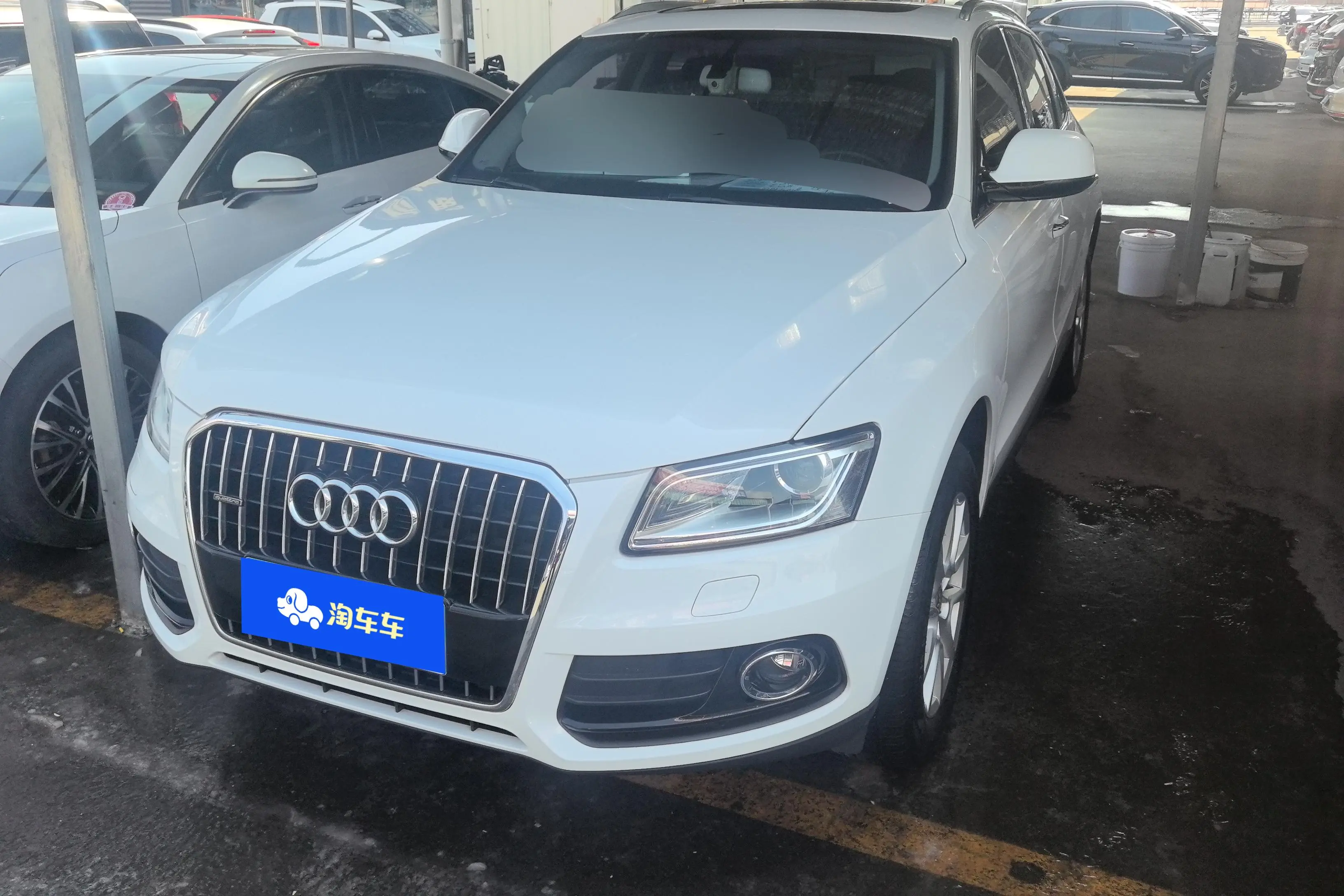 Audi Q5
