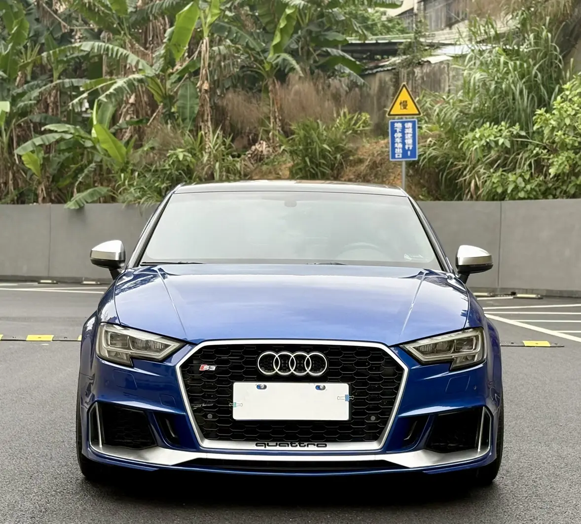 Audi S3  из Китая