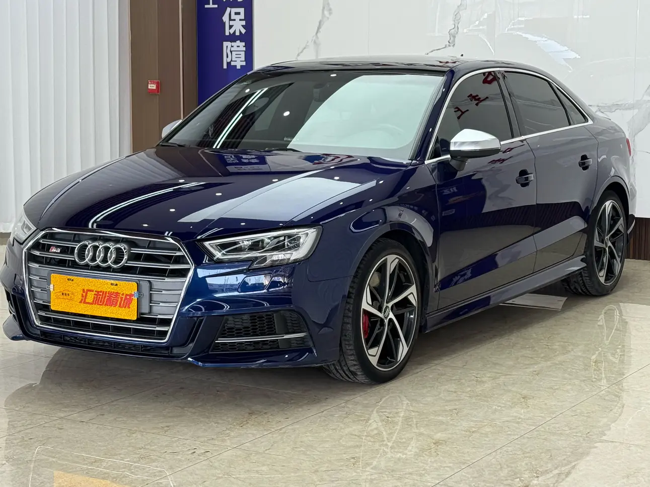 Audi S3  из Китая