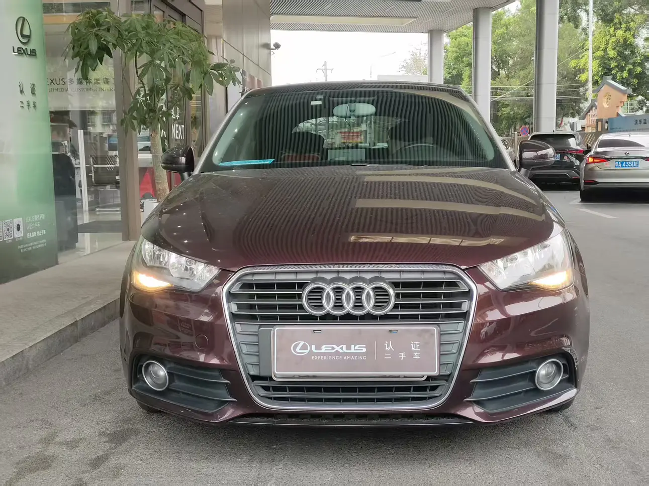 Audi A1  из Китая