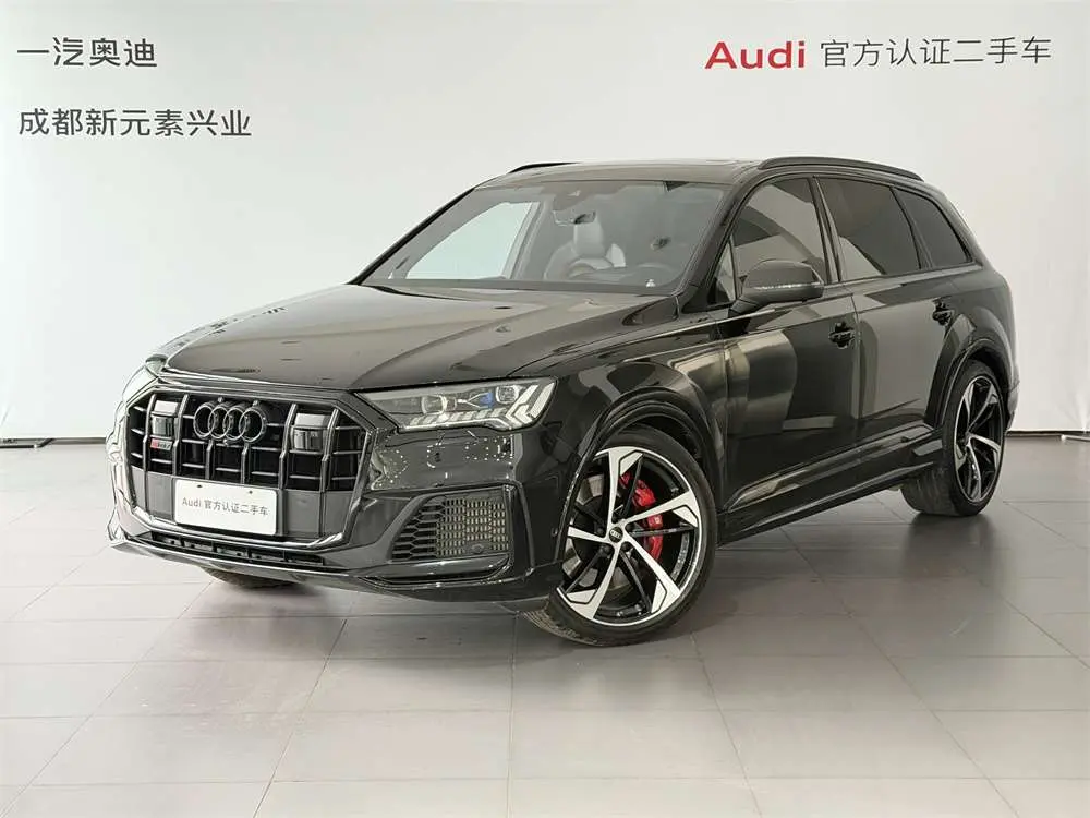 Audi SQ7