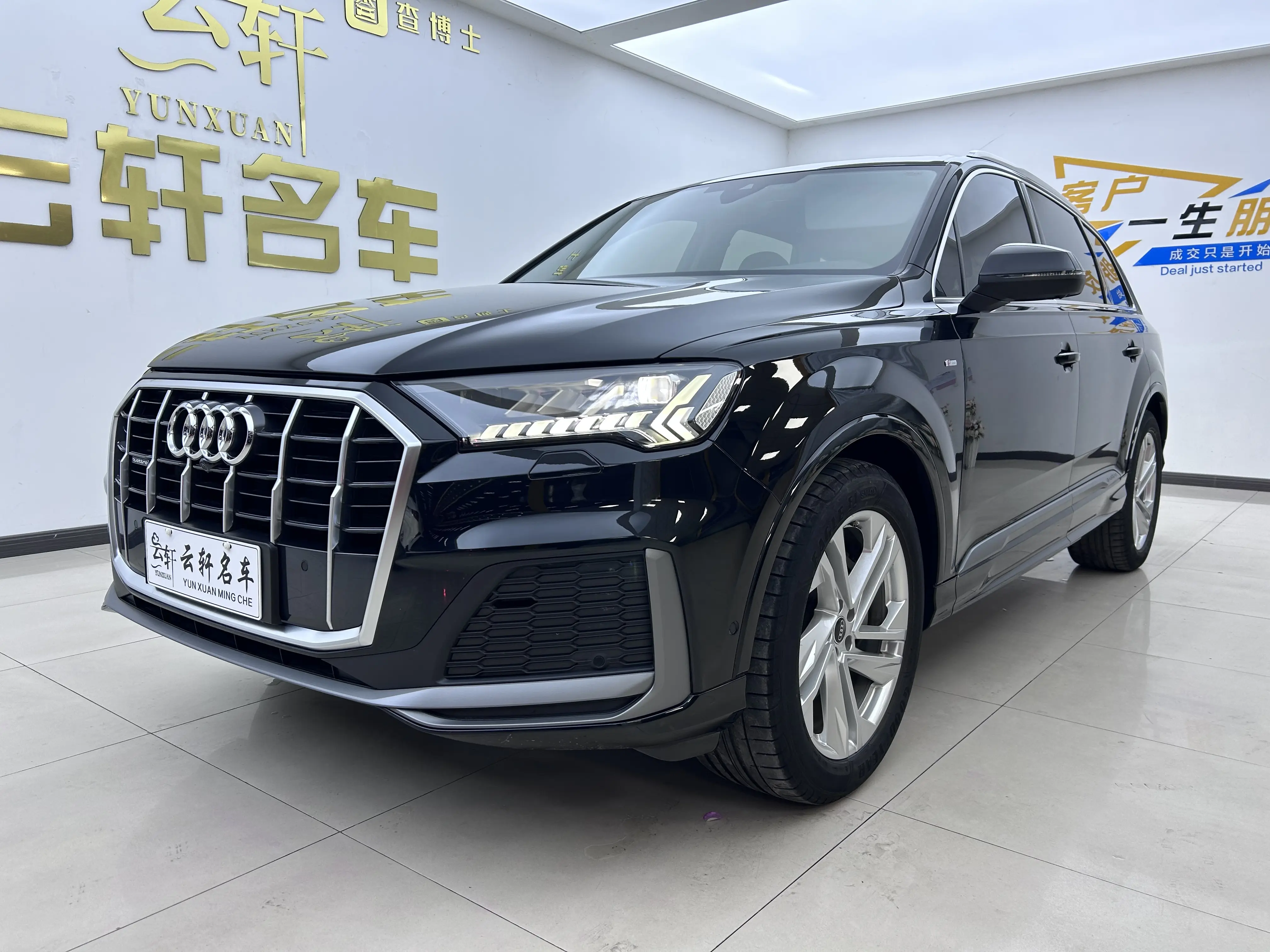 Audi Q7