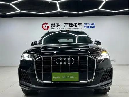 catalog-car-2