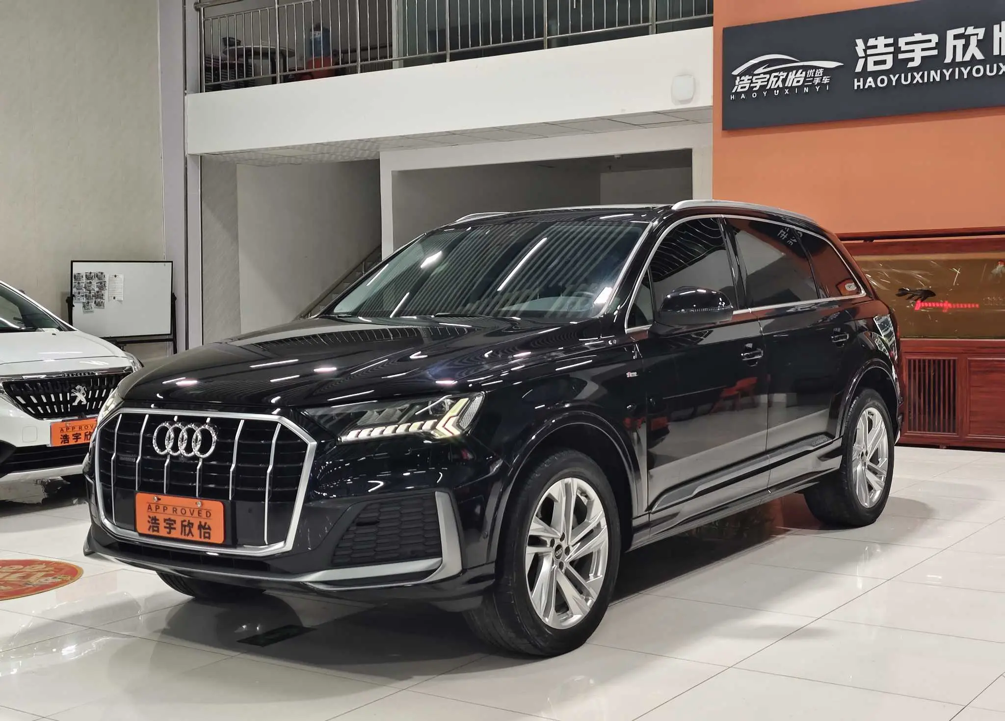 Audi Q7