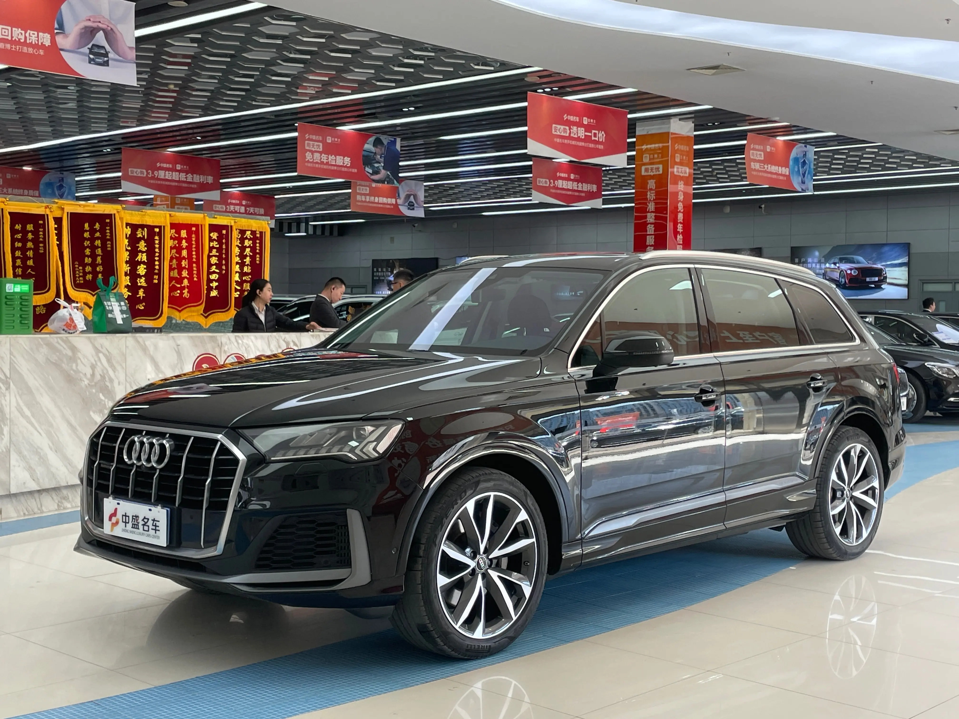 Audi Q7