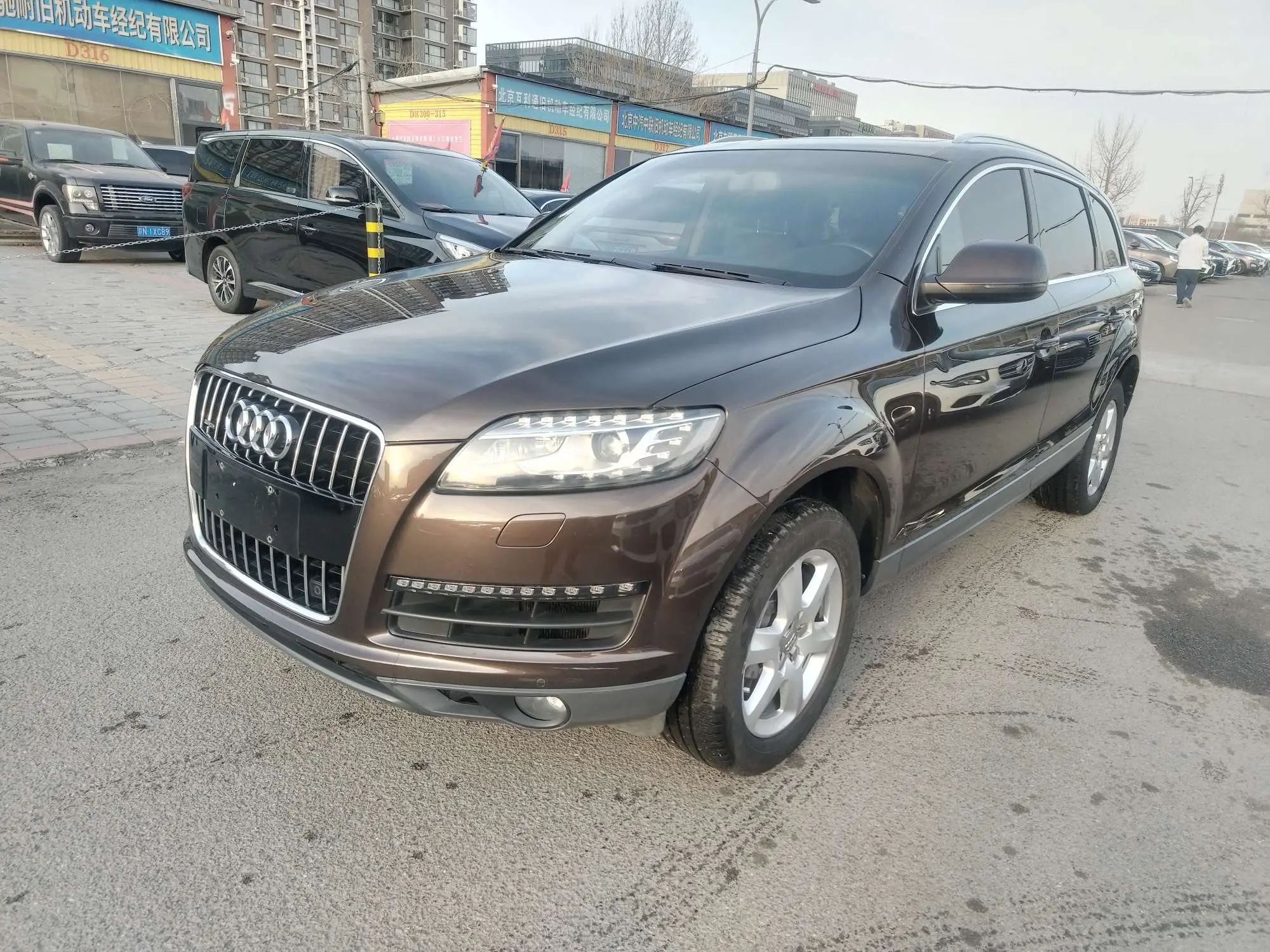 Audi Q7