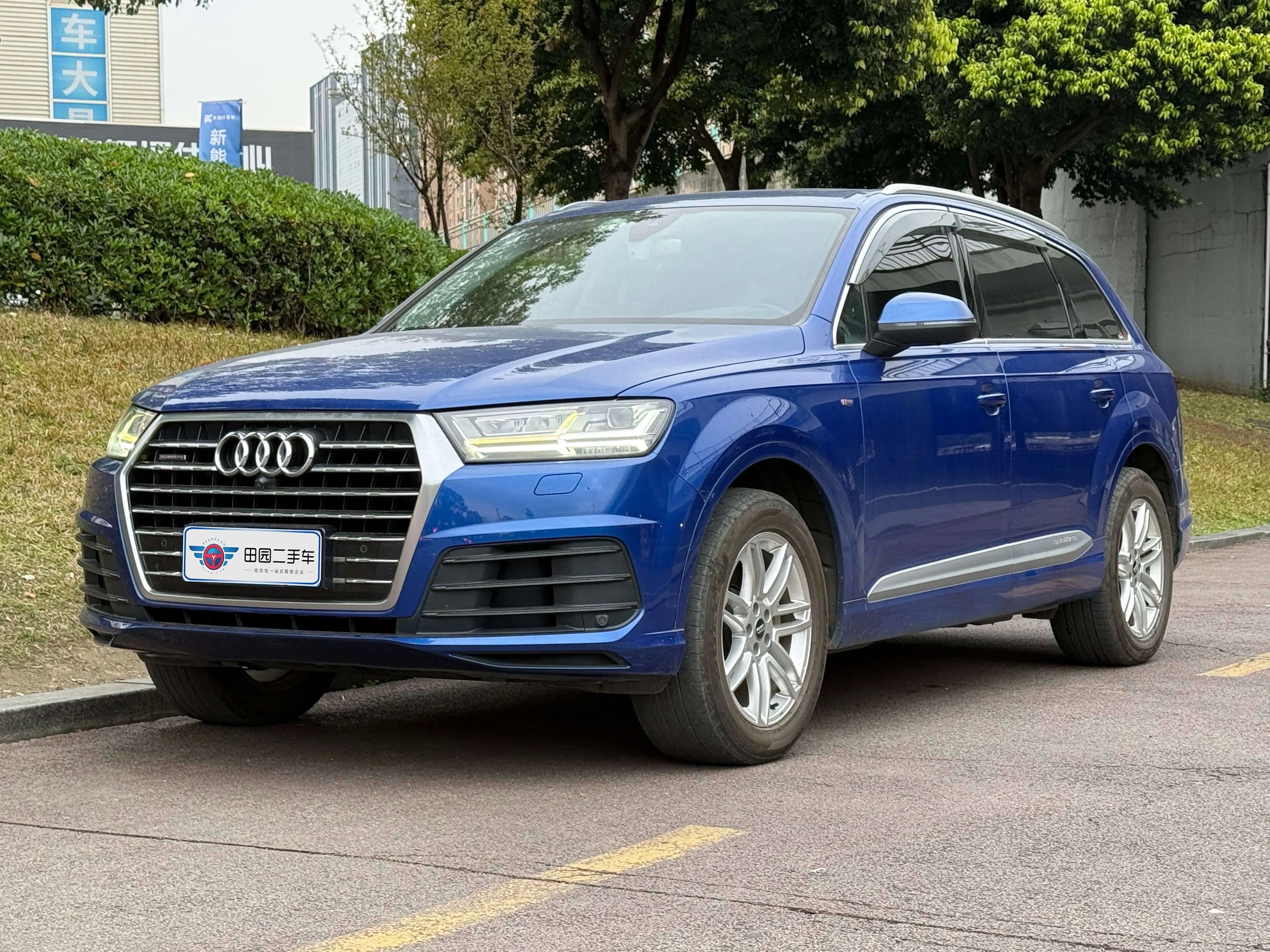 Audi Q7