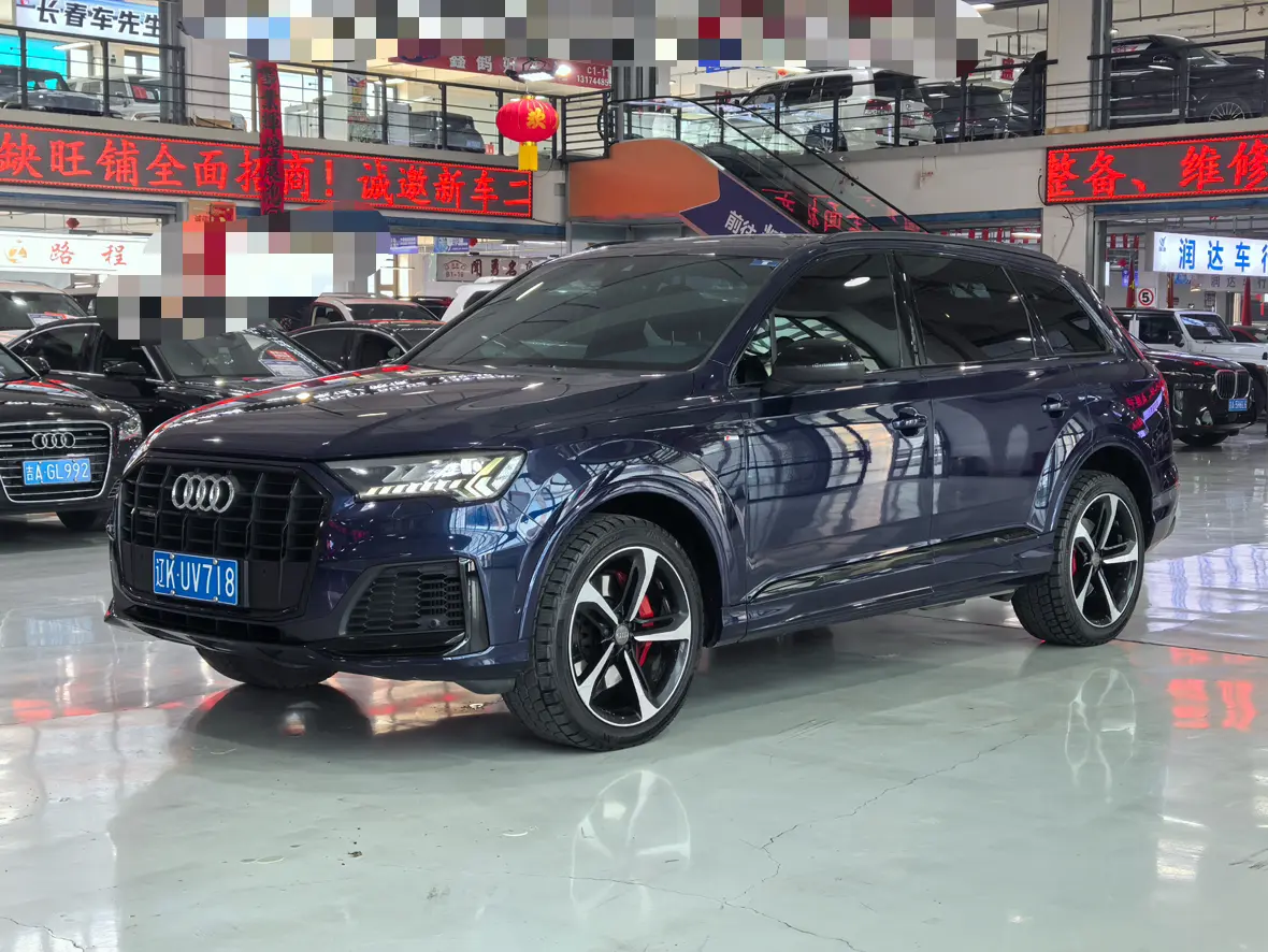 Audi Q7