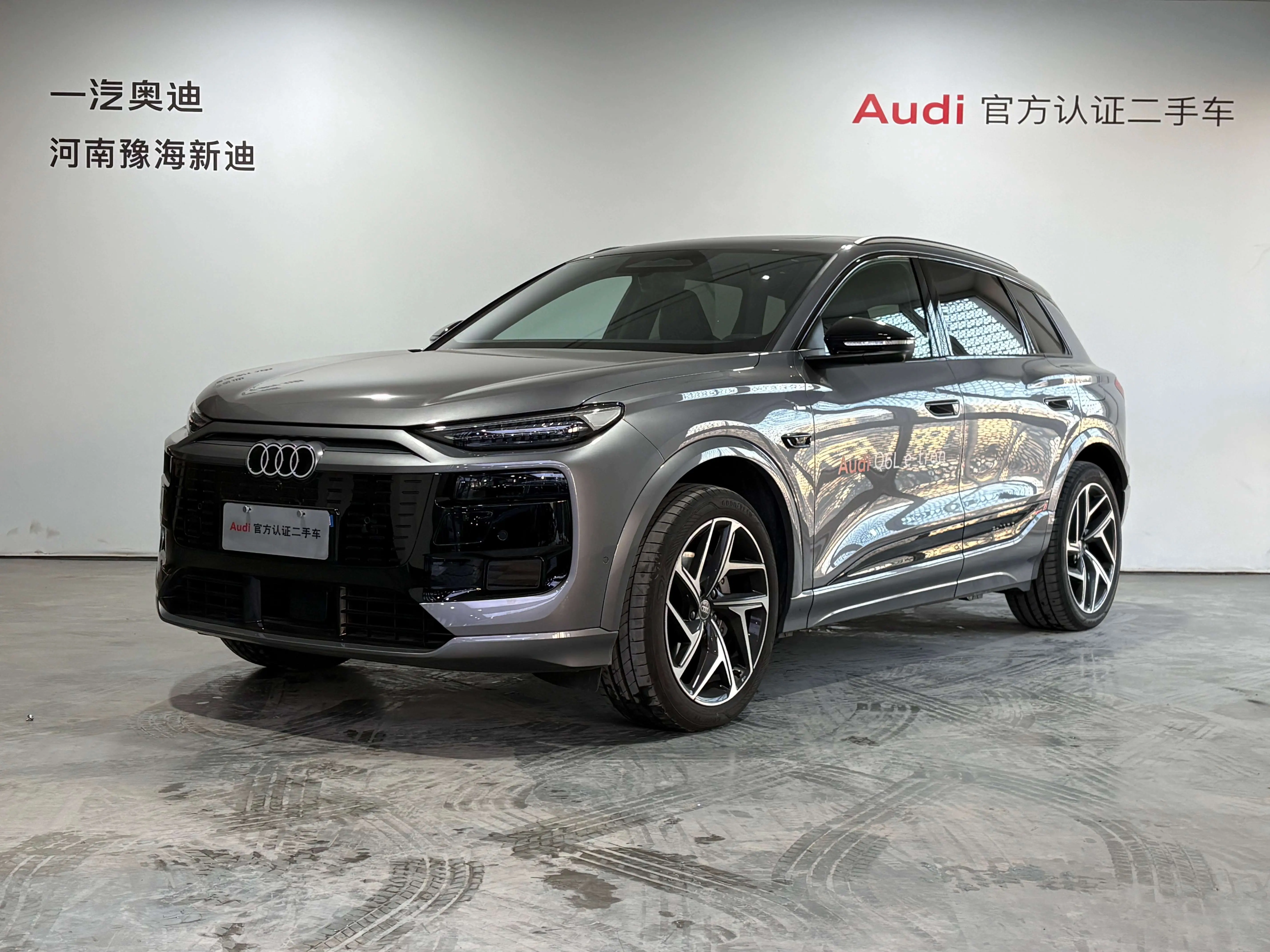 Audi Q6L e-tron