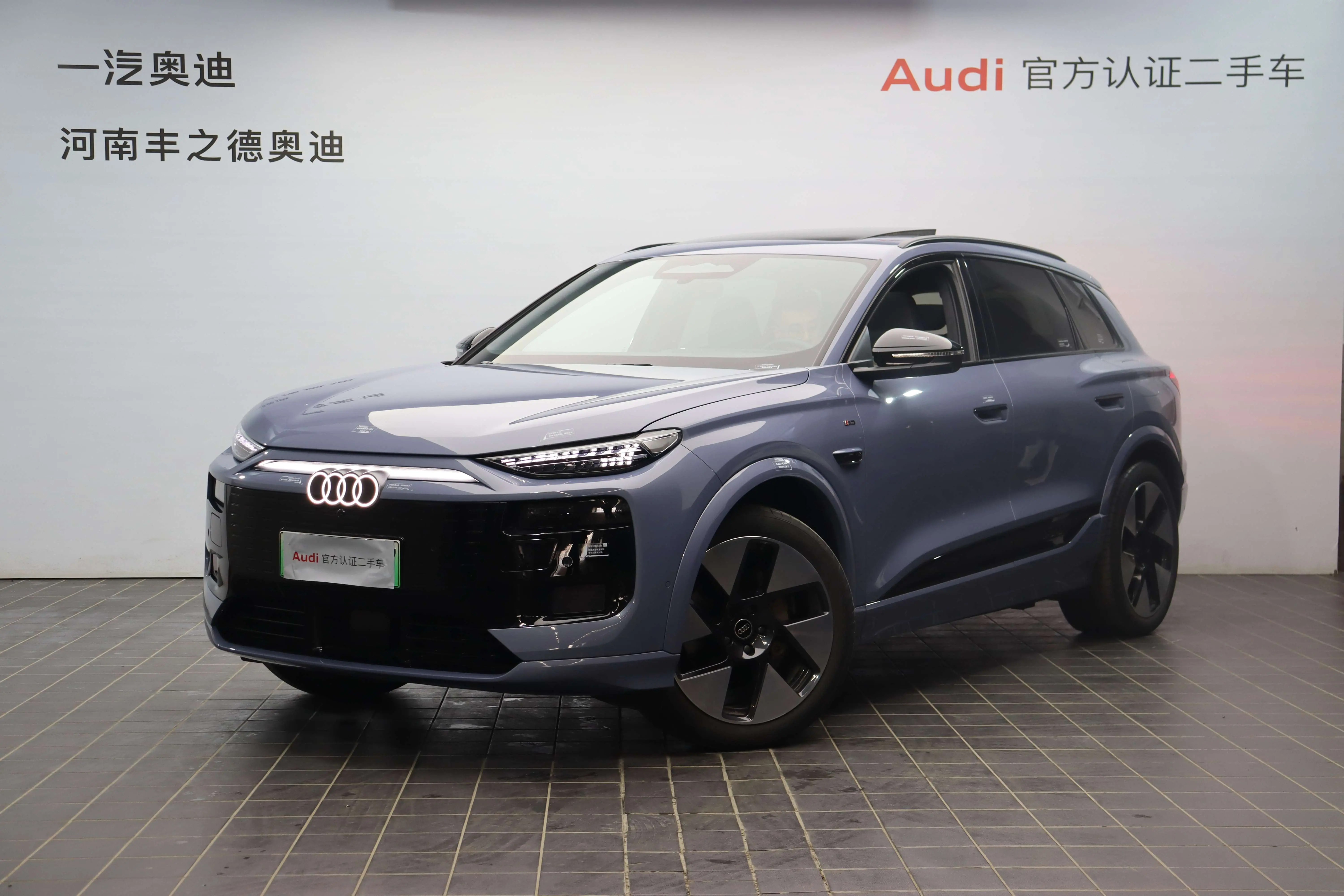 Audi Q6L e-tron