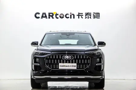catalog-car-2