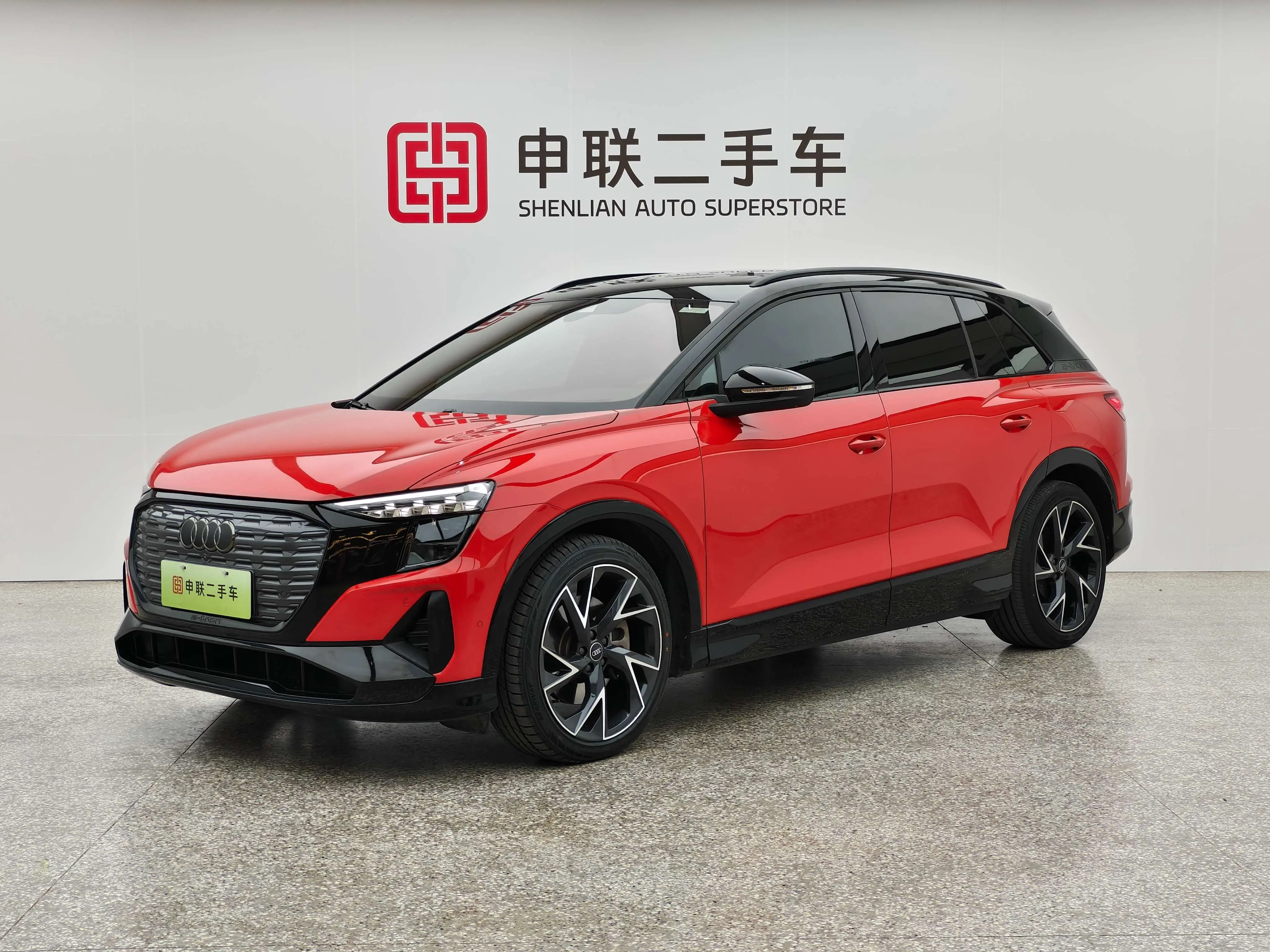 Audi Q5 e-tron  из Китая