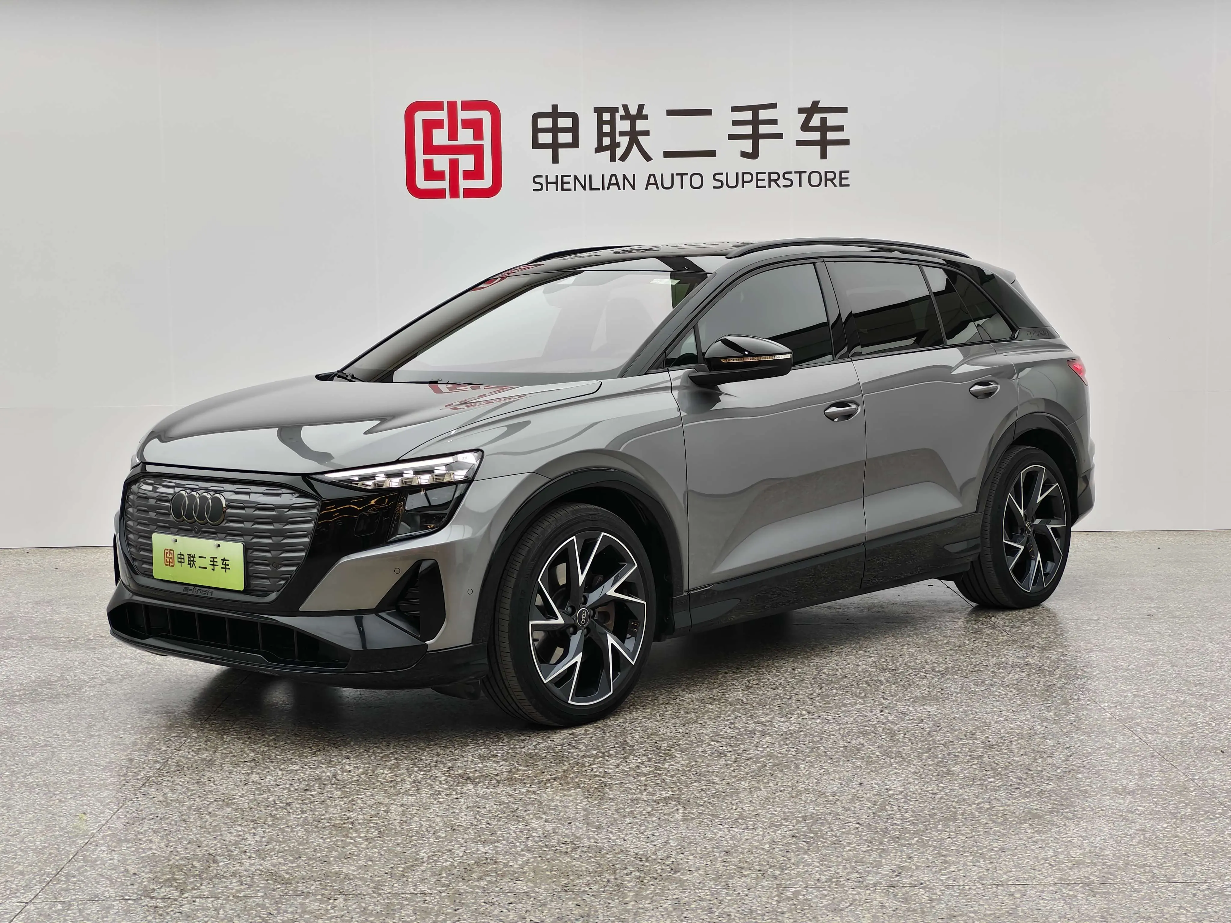 Audi Q5 e-tron  из Китая