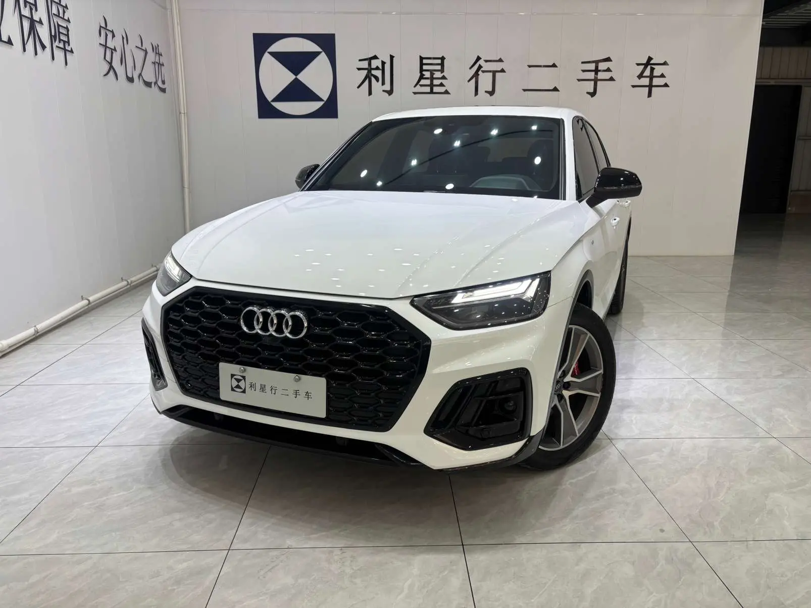 Audi Q5L Sportback  из Китая