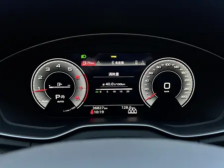 catalog-car-8