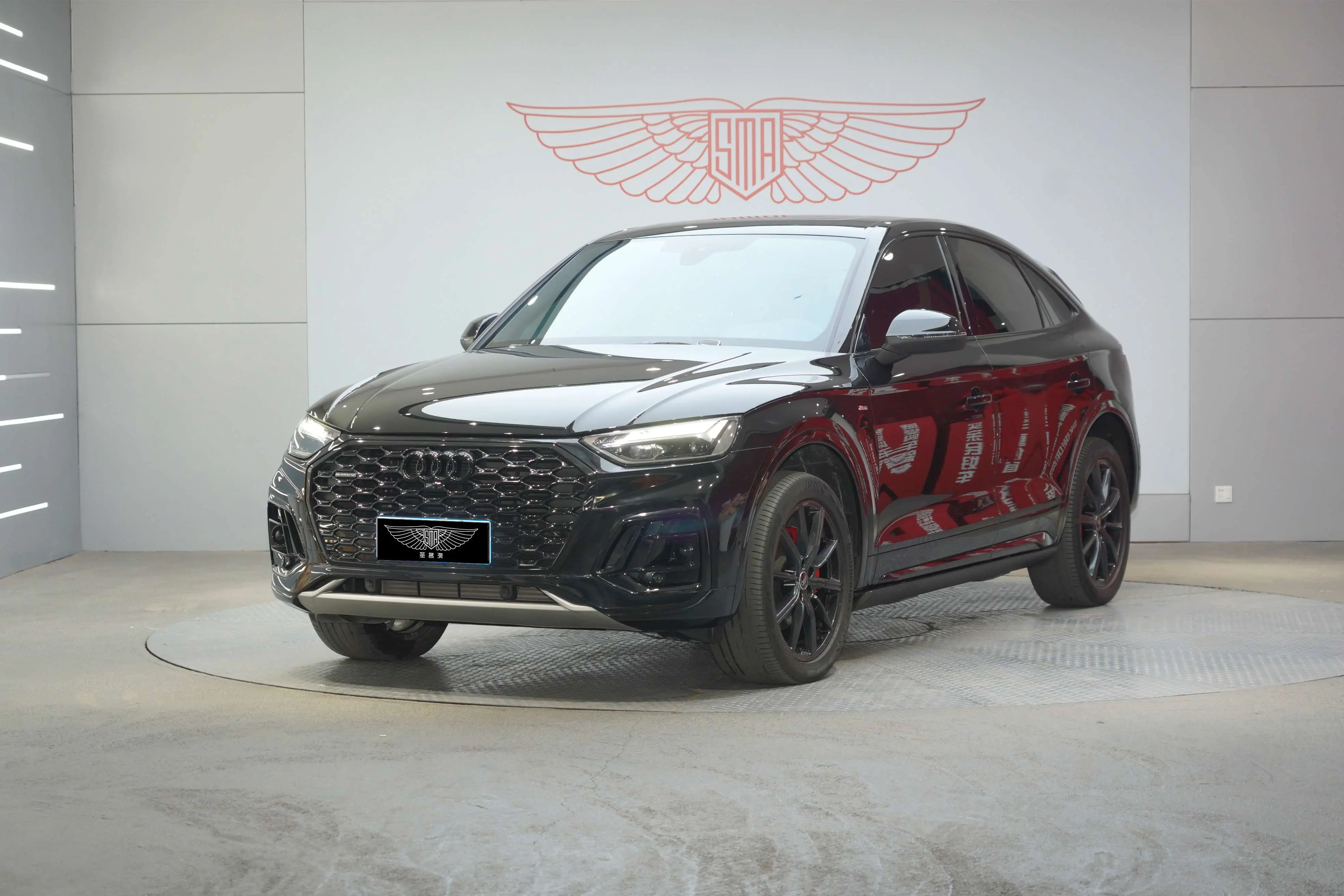 Audi Q5L Sportback