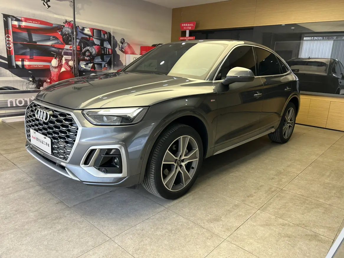 Audi Q5L Sportback  из Китая