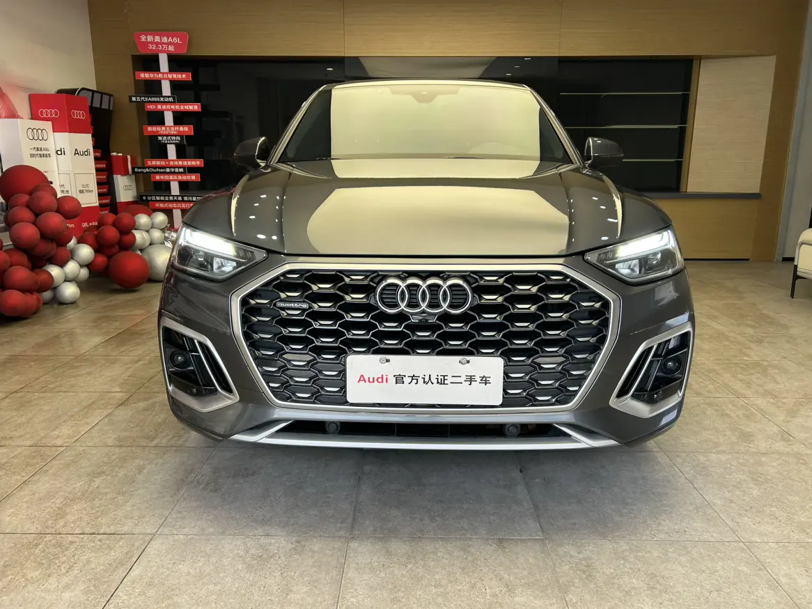 Audi Q5L Sportback  из Китая