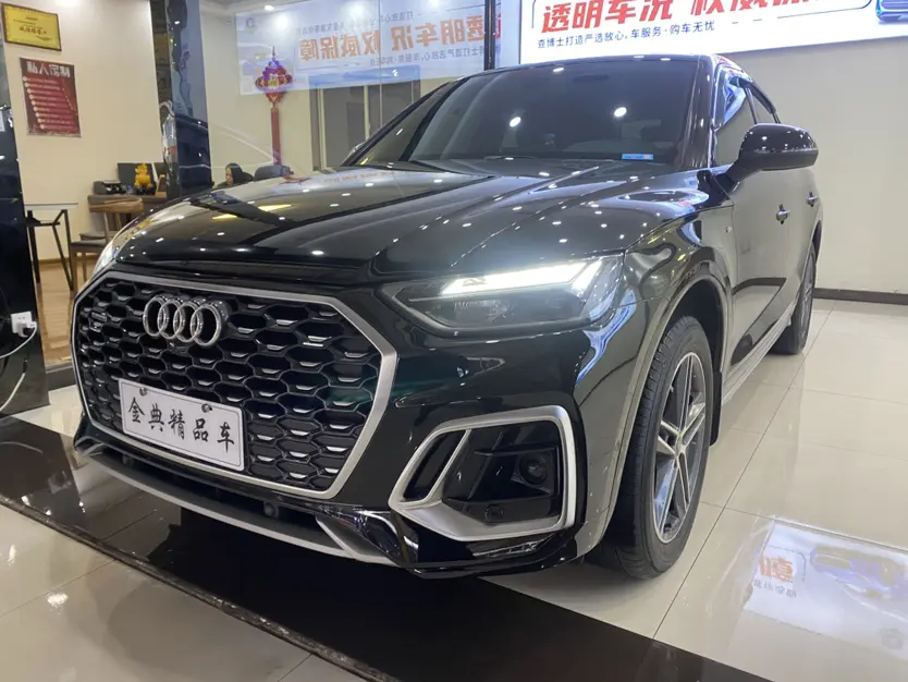 Audi Q5L Sportback  из Китая