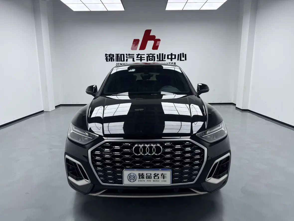 Audi Q5L Sportback  из Китая
