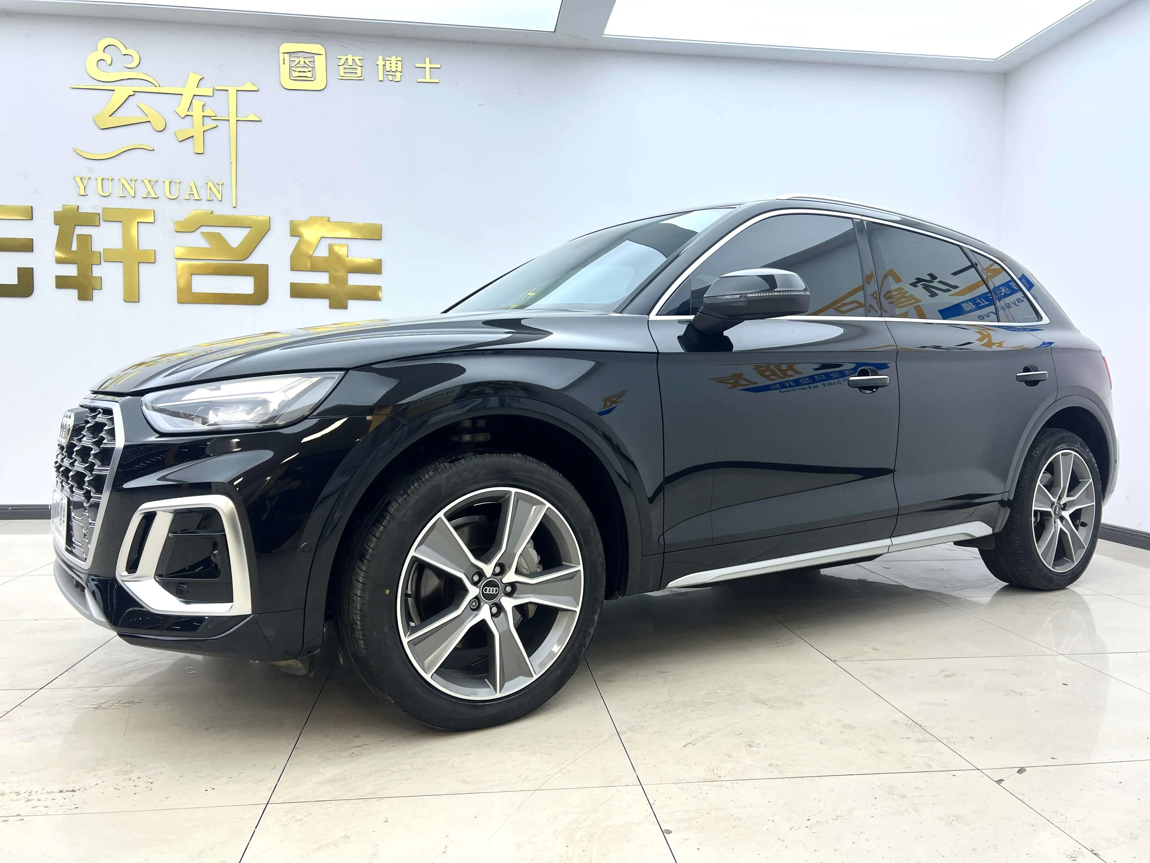 Audi Q5L