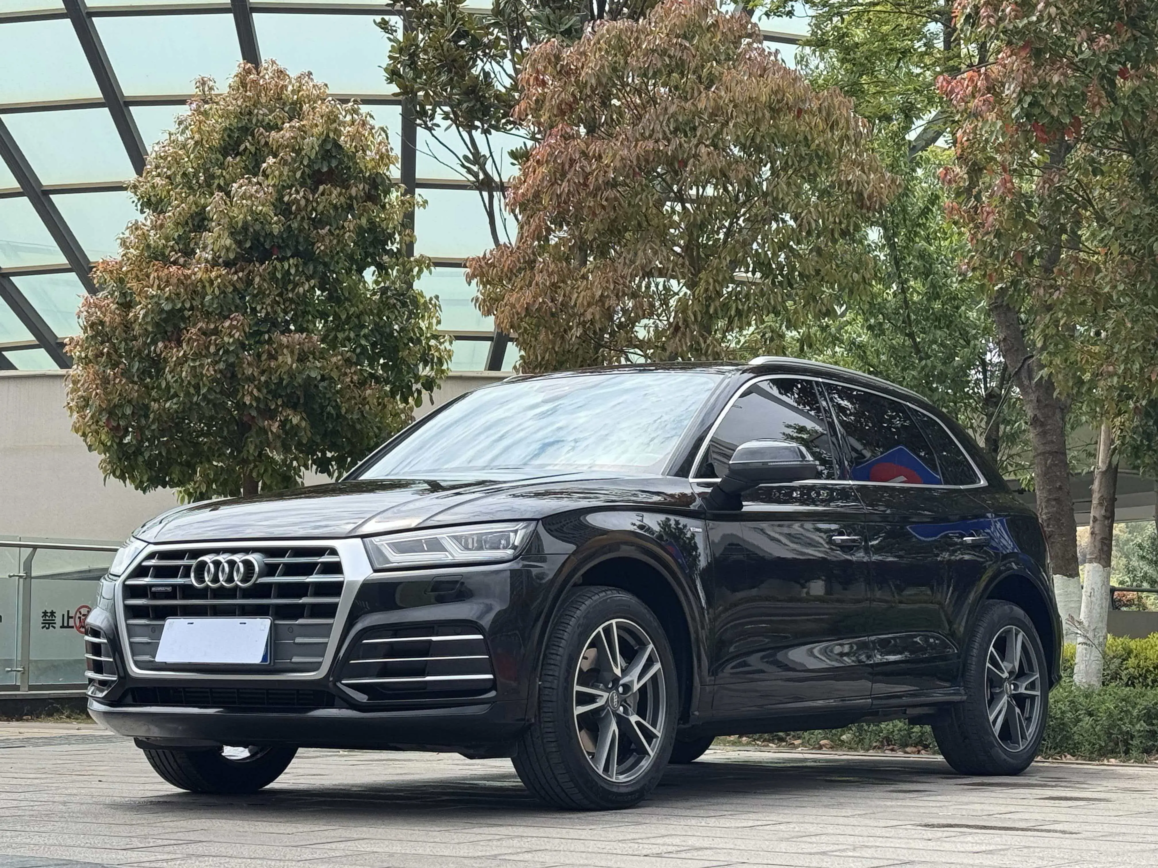 Audi Q5L