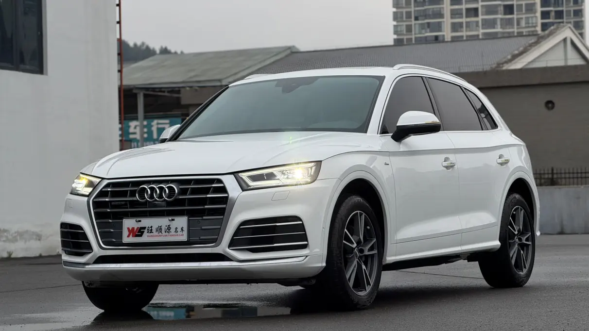 Audi Q5L