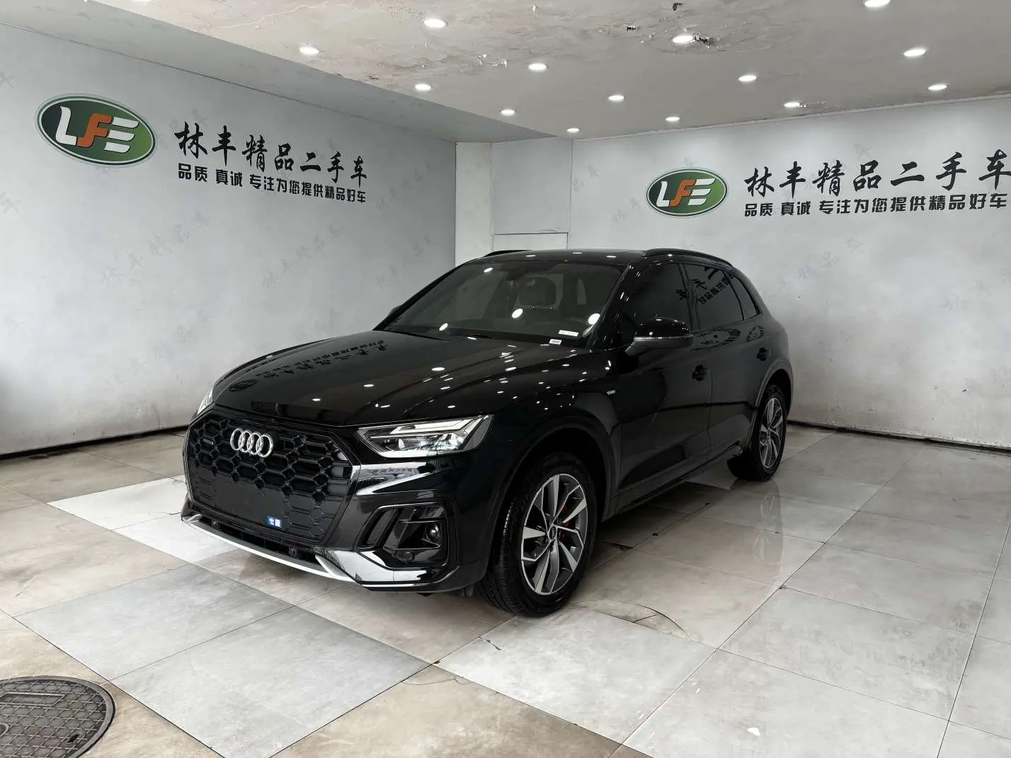 Audi Q5L