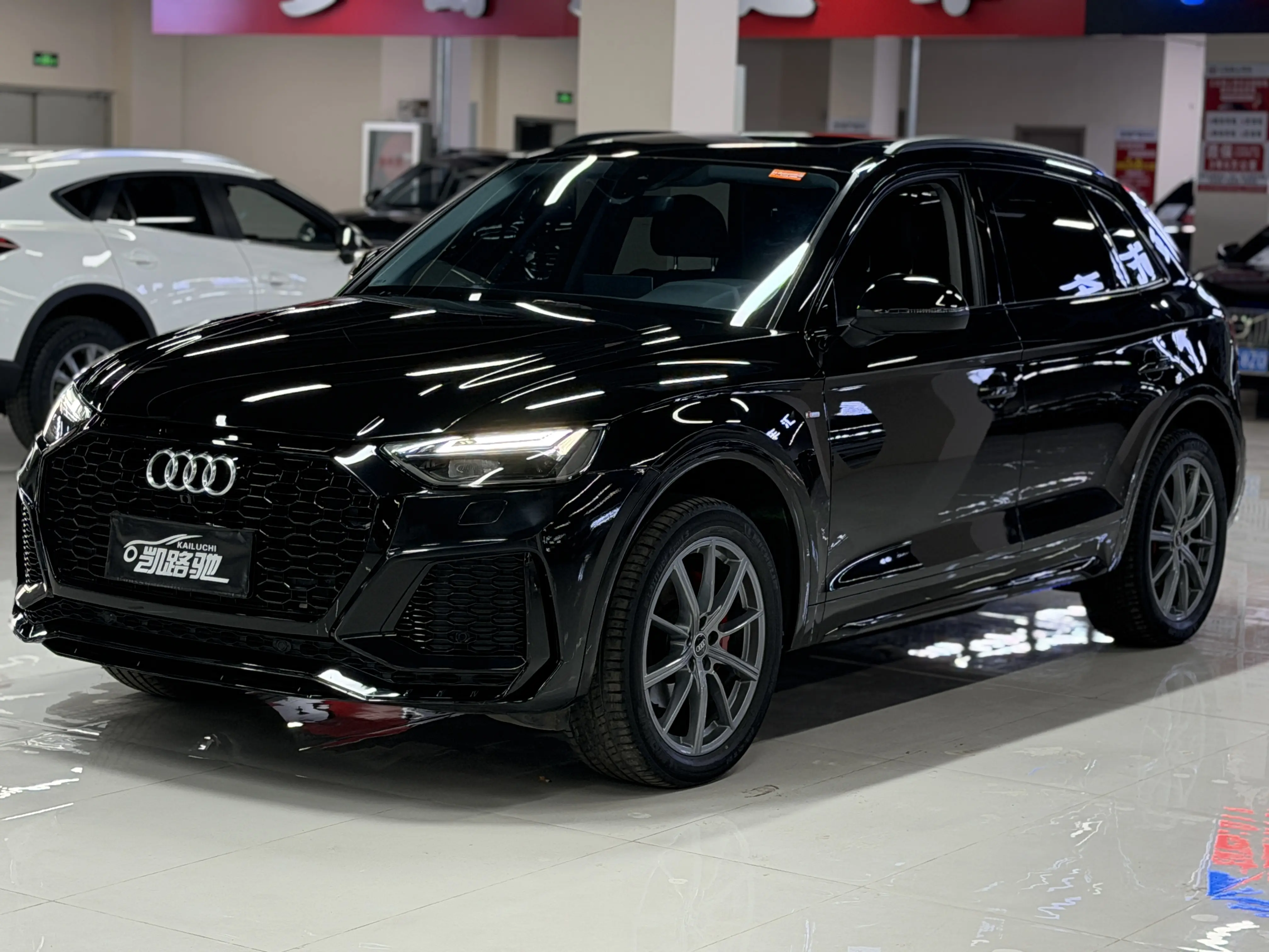 Audi Q5L
