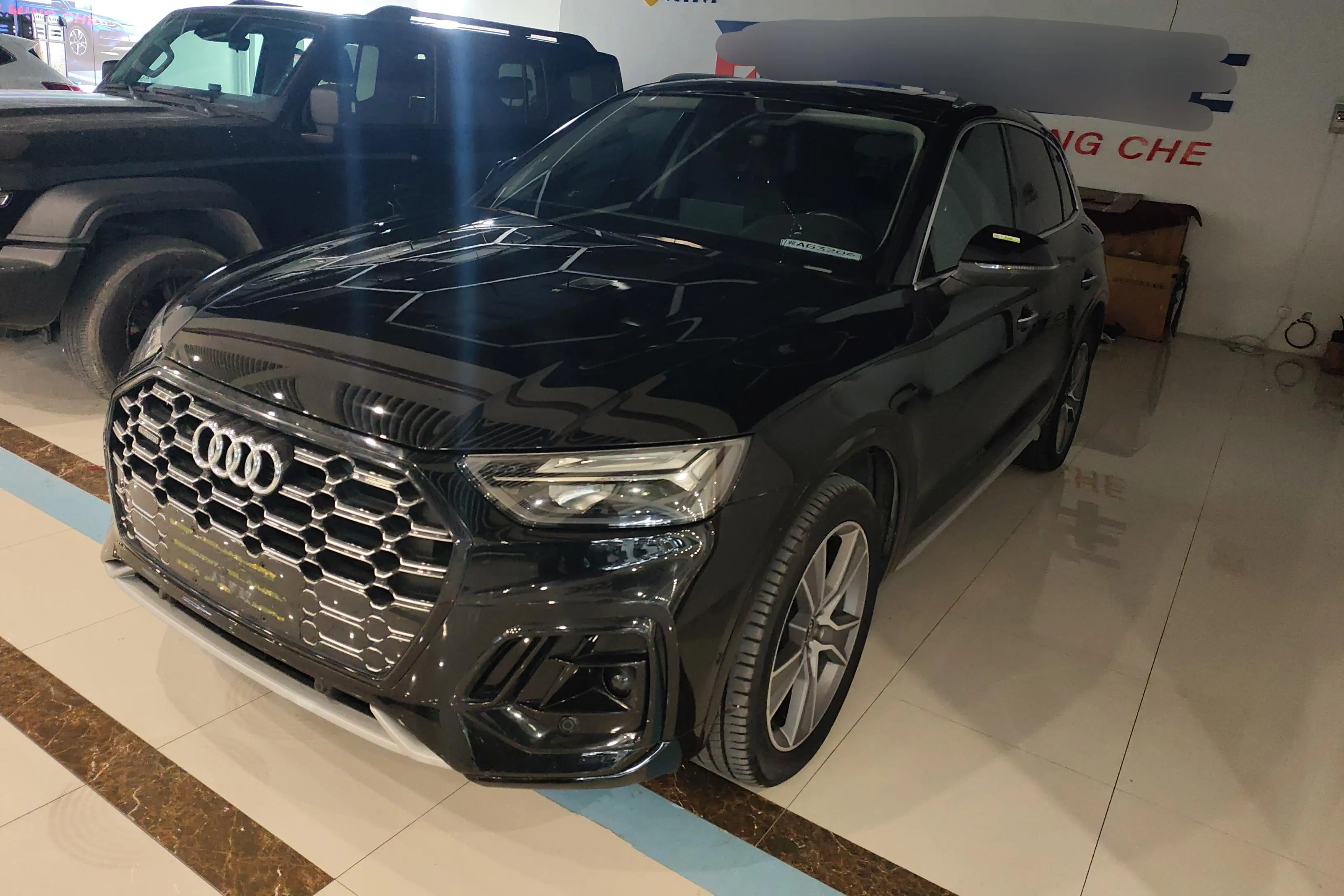 Audi Q5L
