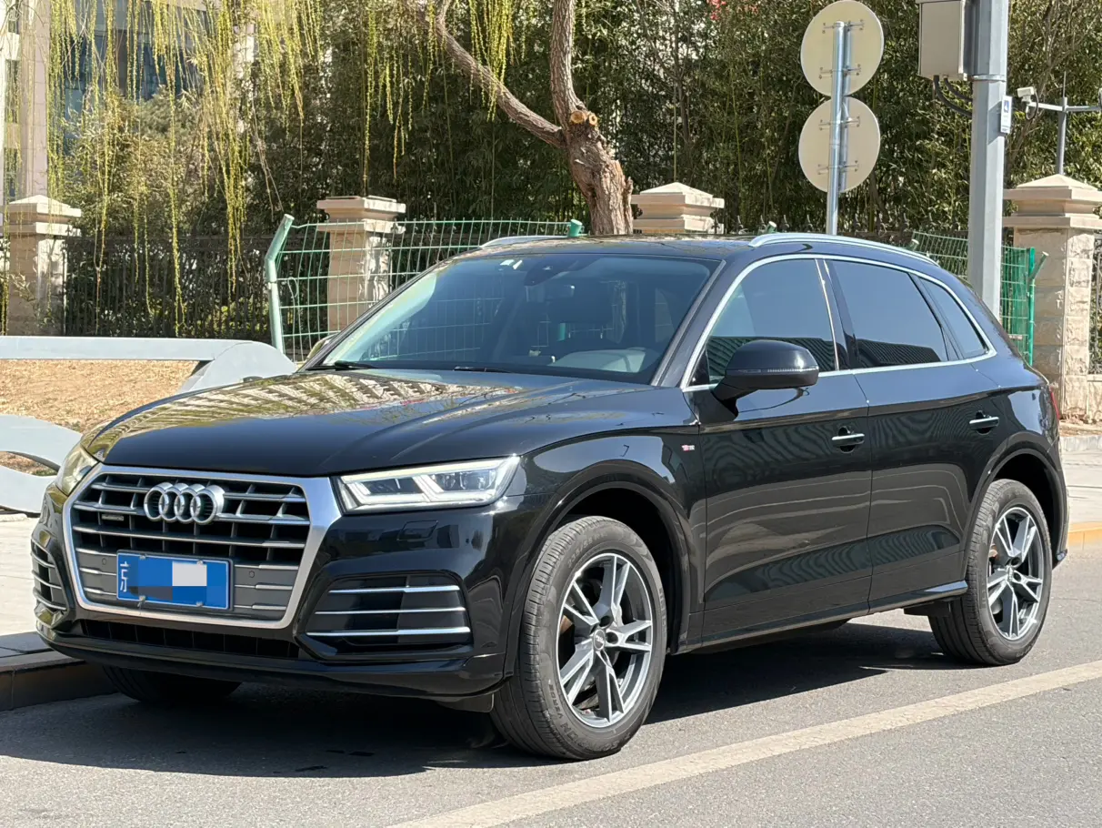 Audi Q5L