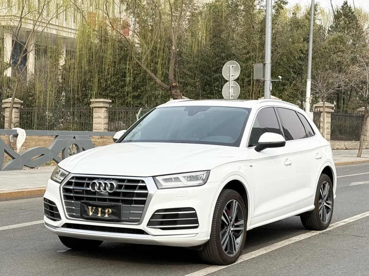 Audi Q5L