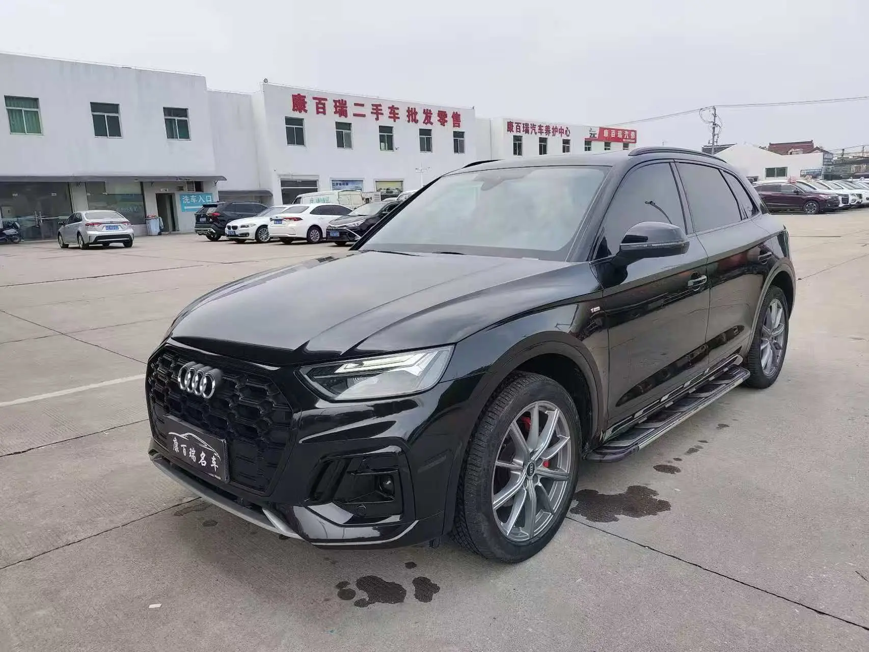 Audi Q5L