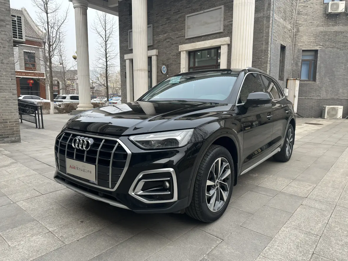Audi Q5L