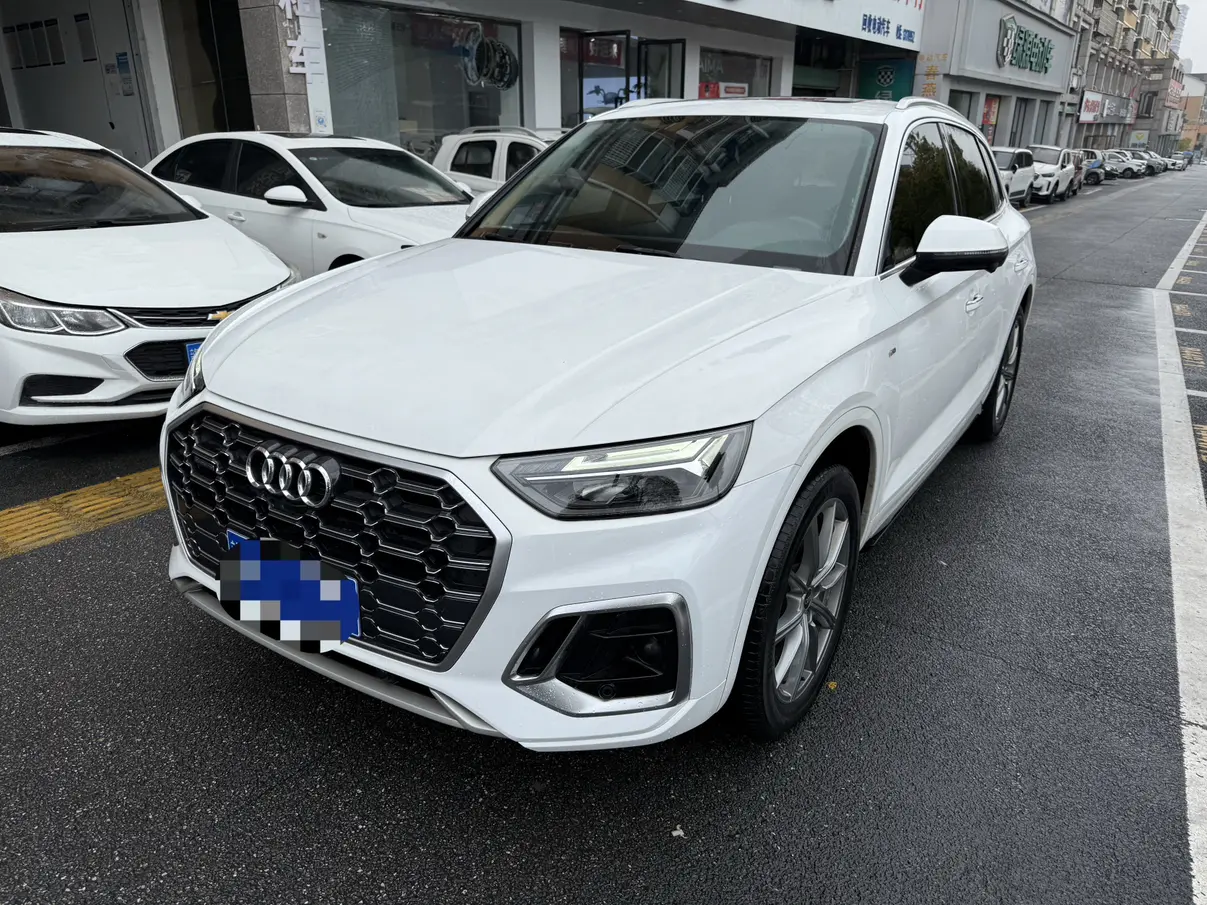 Audi Q5L