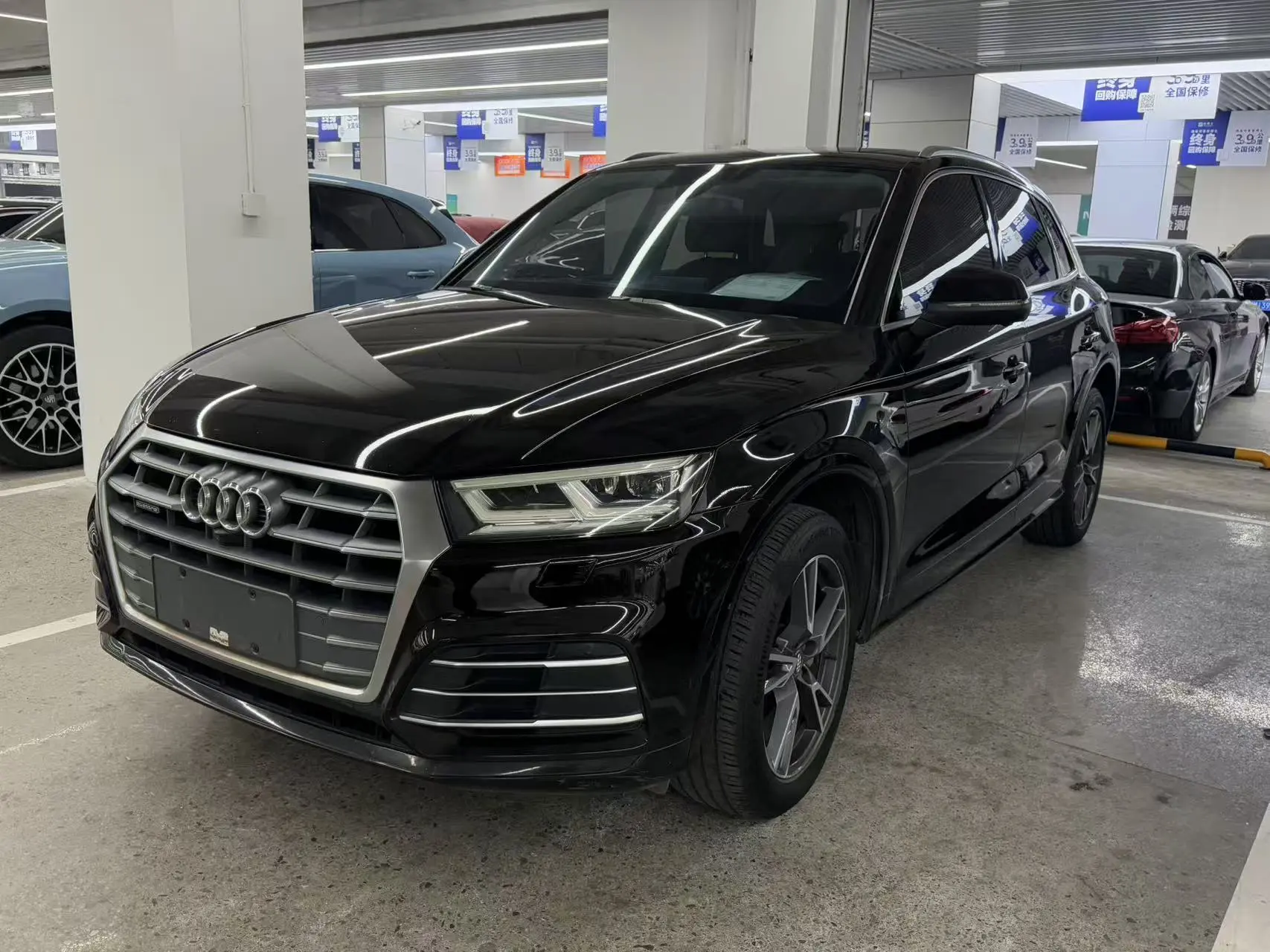 Audi Q5L