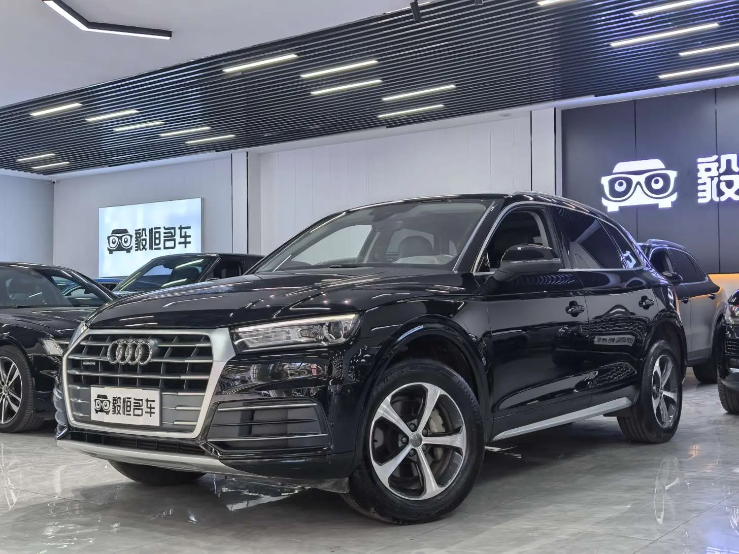 Audi Q5L