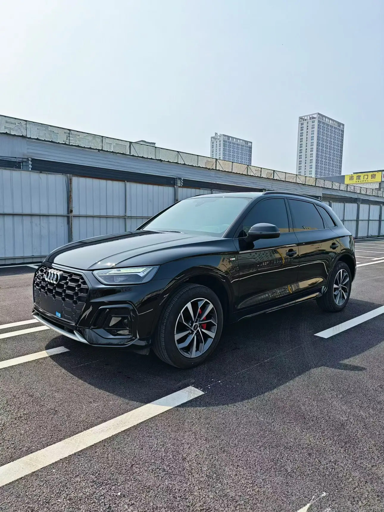 Audi Q5L